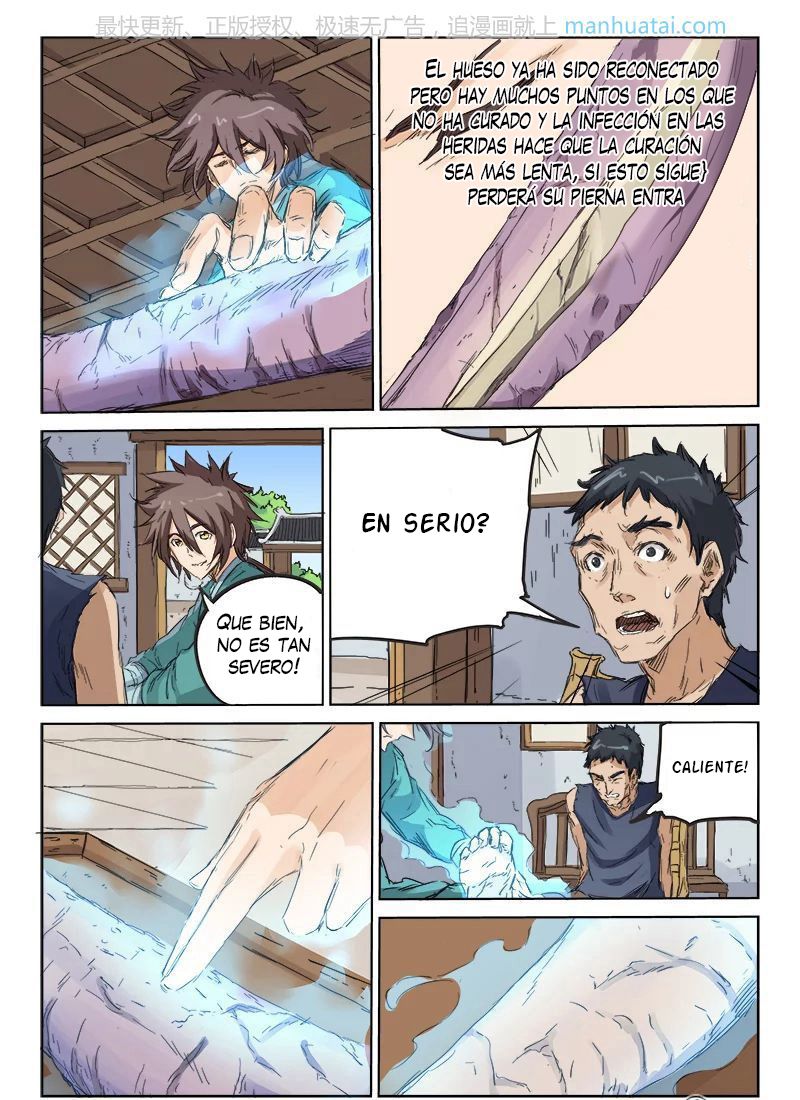 Star Martial God Technique Capitulo 86: Tratamiento página 4