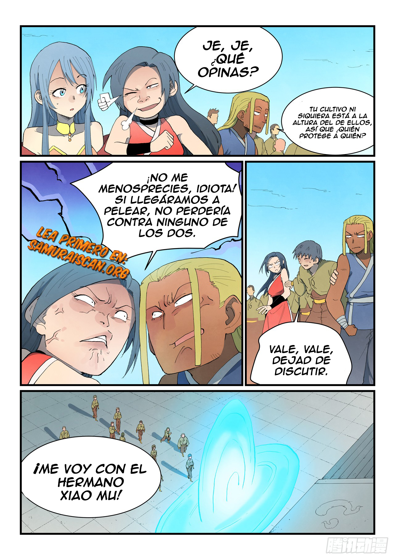 Star Martial God Technique Capitulo 861 página 2