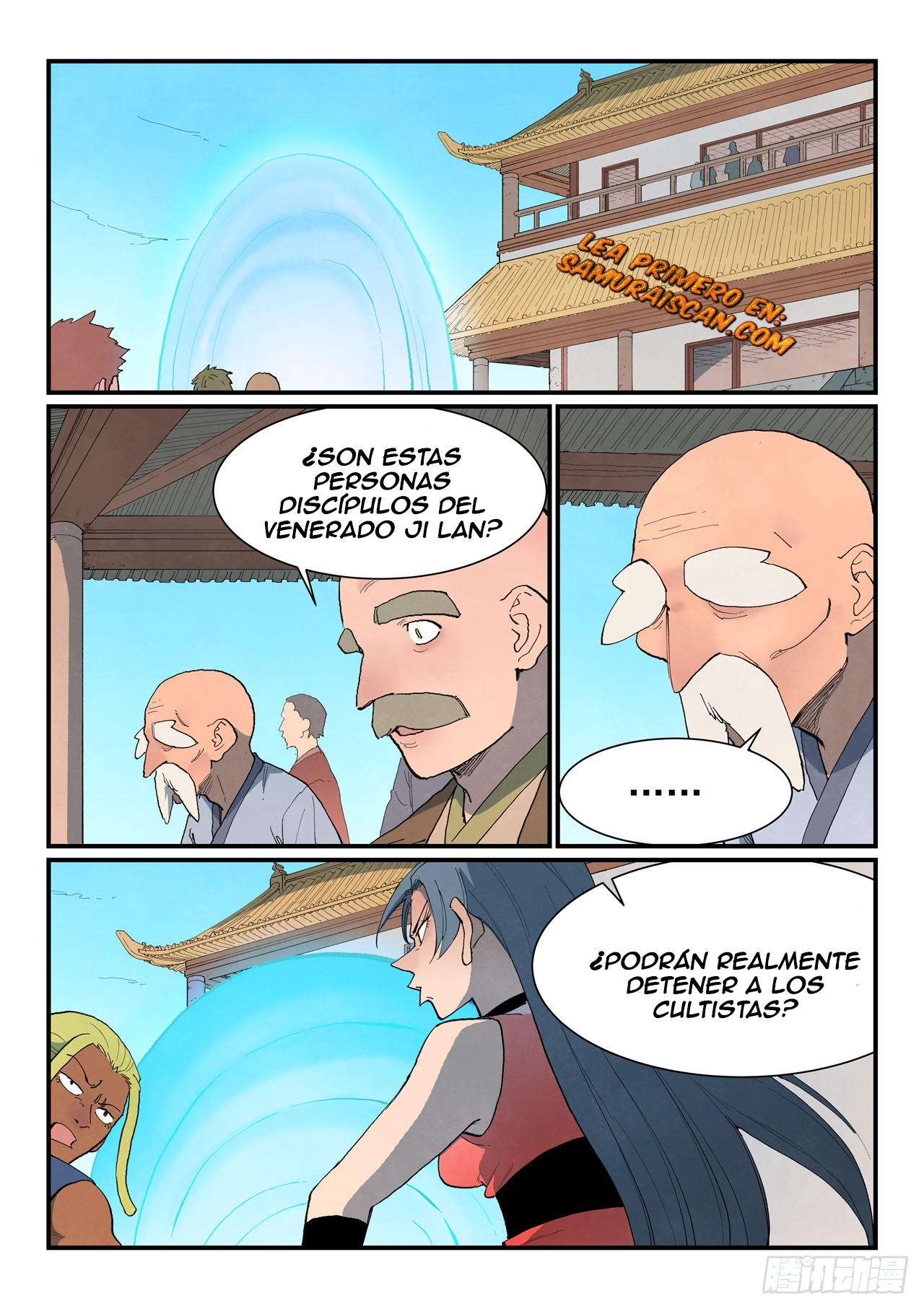 Star Martial God Technique Capitulo 861 página 3