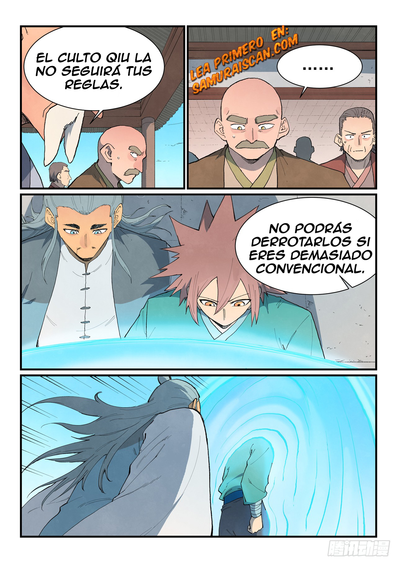Star Martial God Technique Capitulo 861 página 4