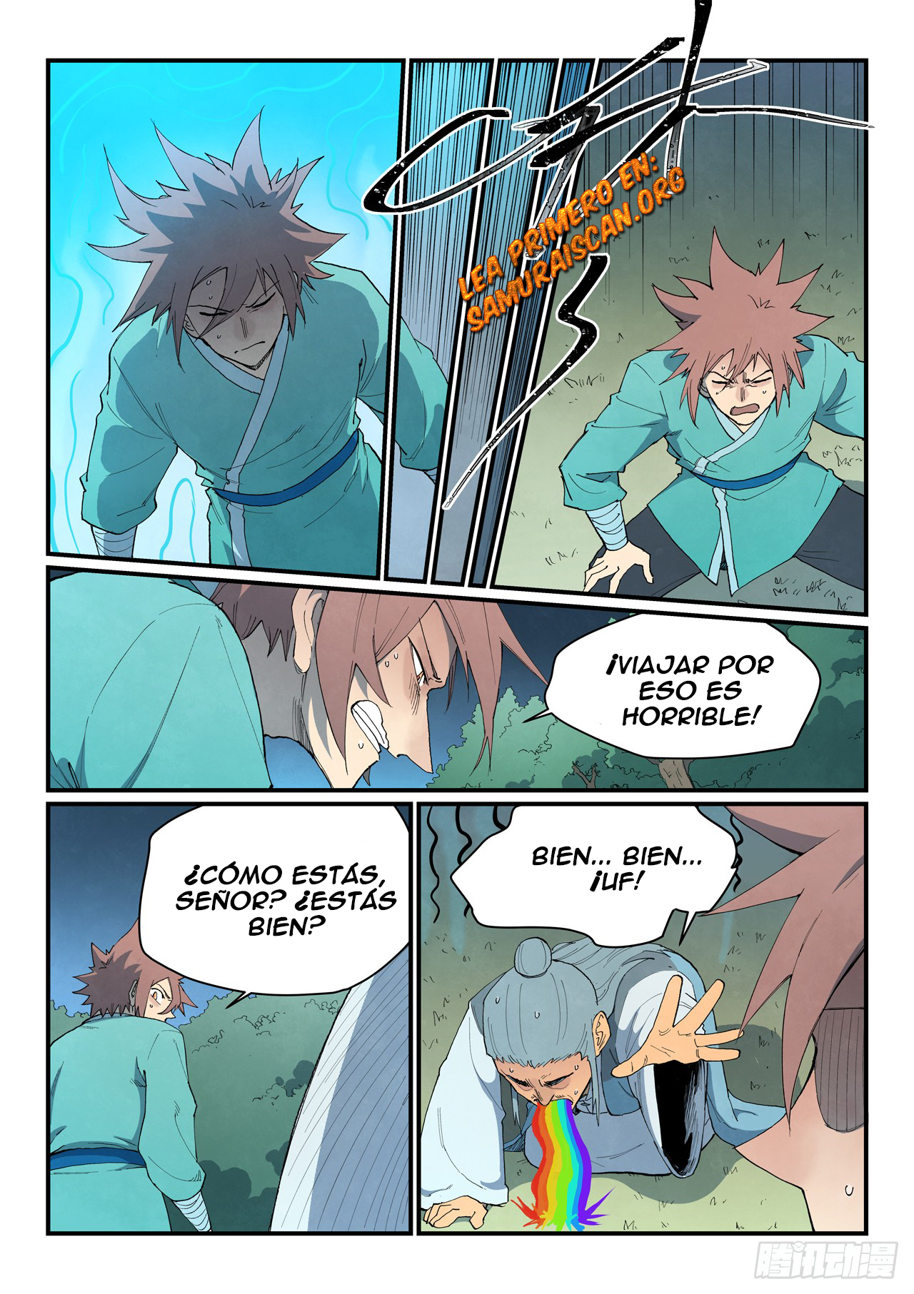 Star Martial God Technique Capitulo 861 página 5