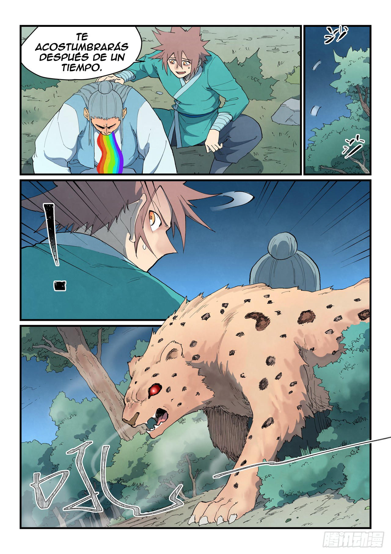 Star Martial God Technique Capitulo 861 página 6