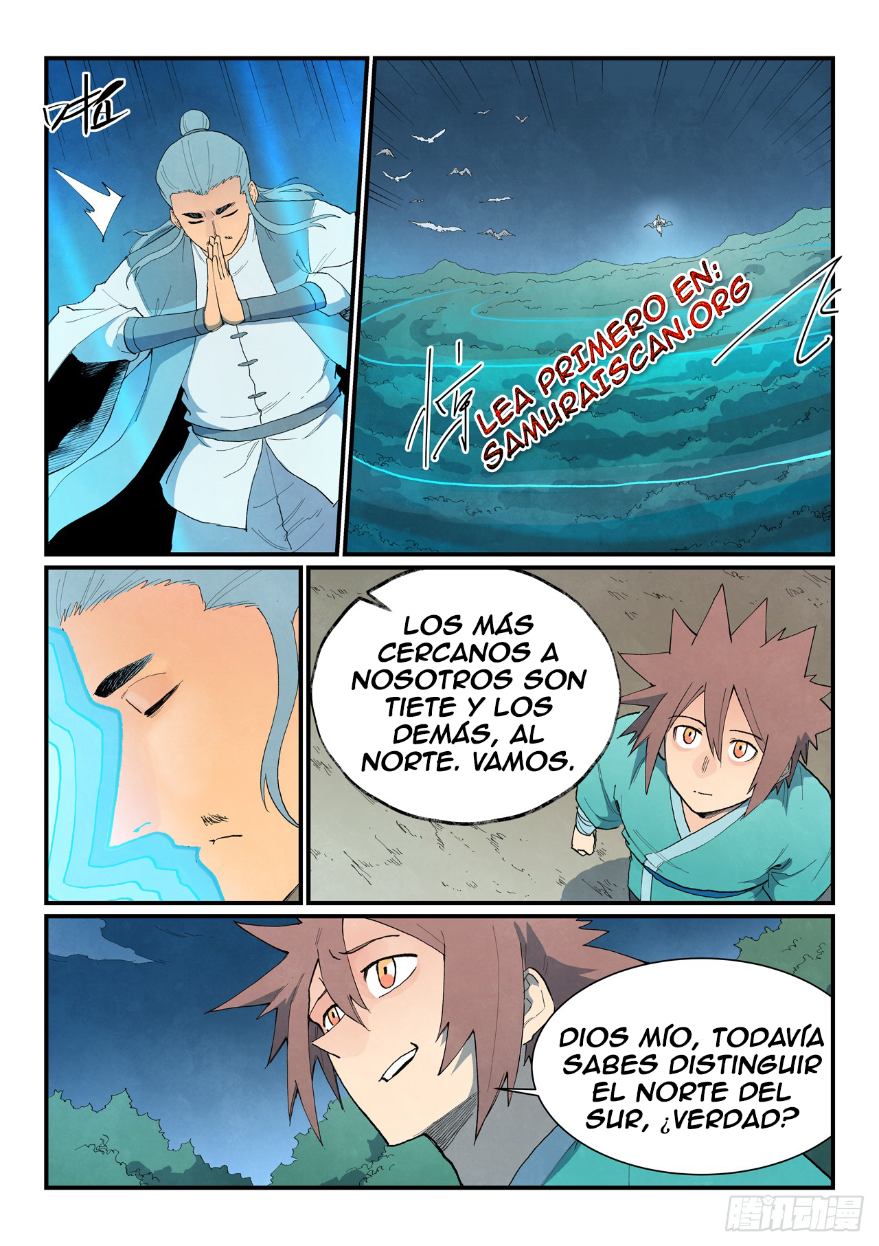 Star Martial God Technique Capitulo 861 página 9