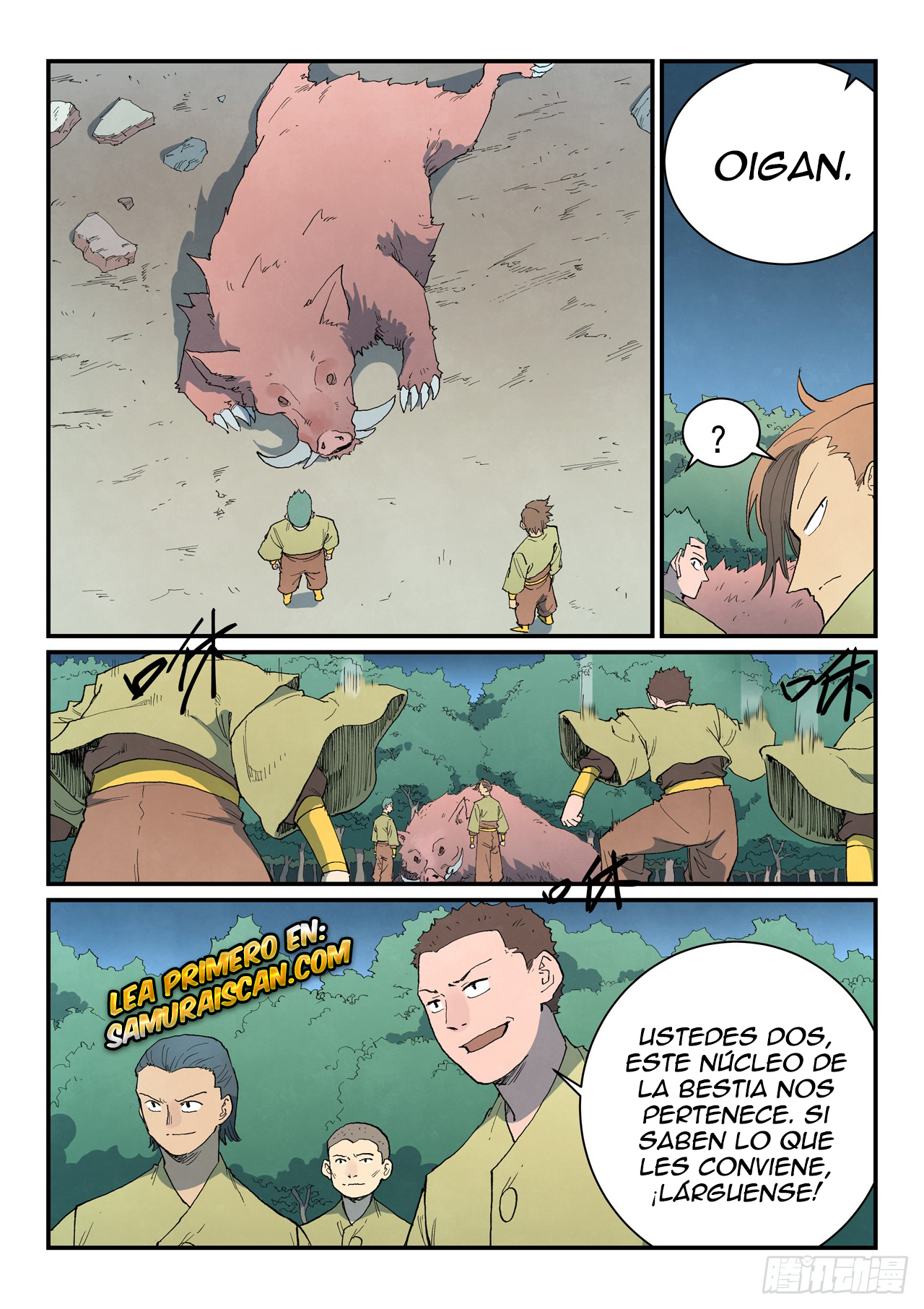 Star Martial God Technique Capitulo 862 página 2