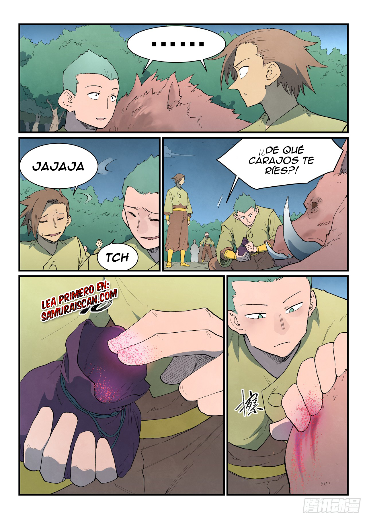Star Martial God Technique Capitulo 862 página 3