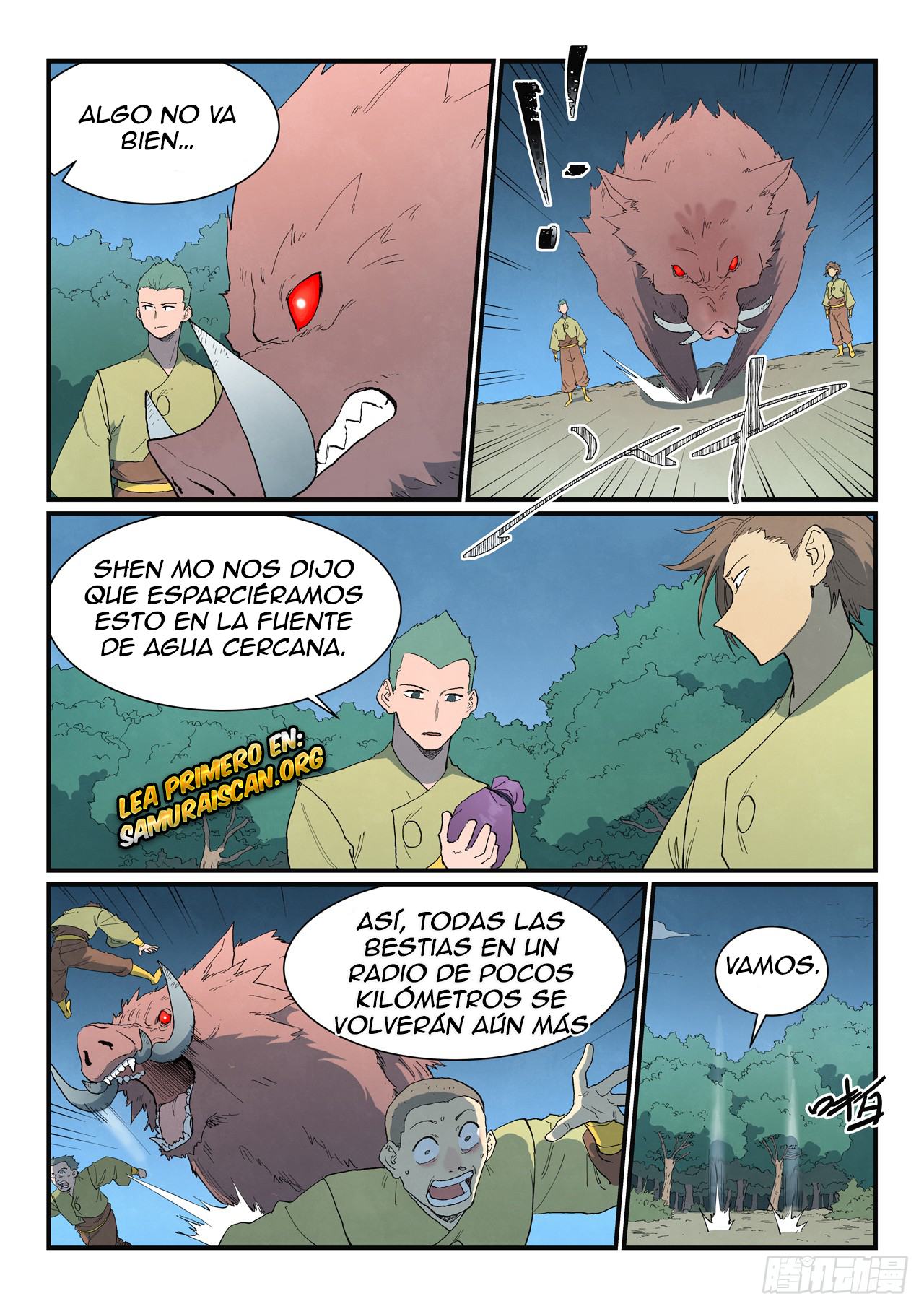Star Martial God Technique Capitulo 862 página 5