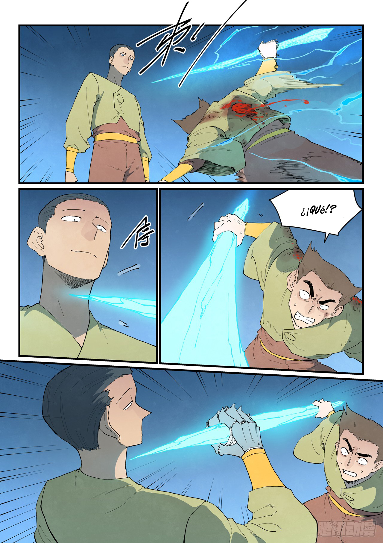 Star Martial God Technique Capitulo 863 página 5