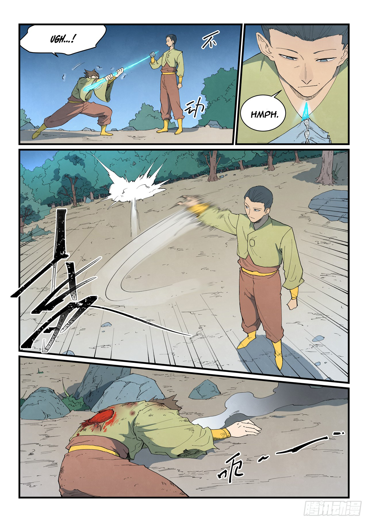 Star Martial God Technique Capitulo 863 página 6