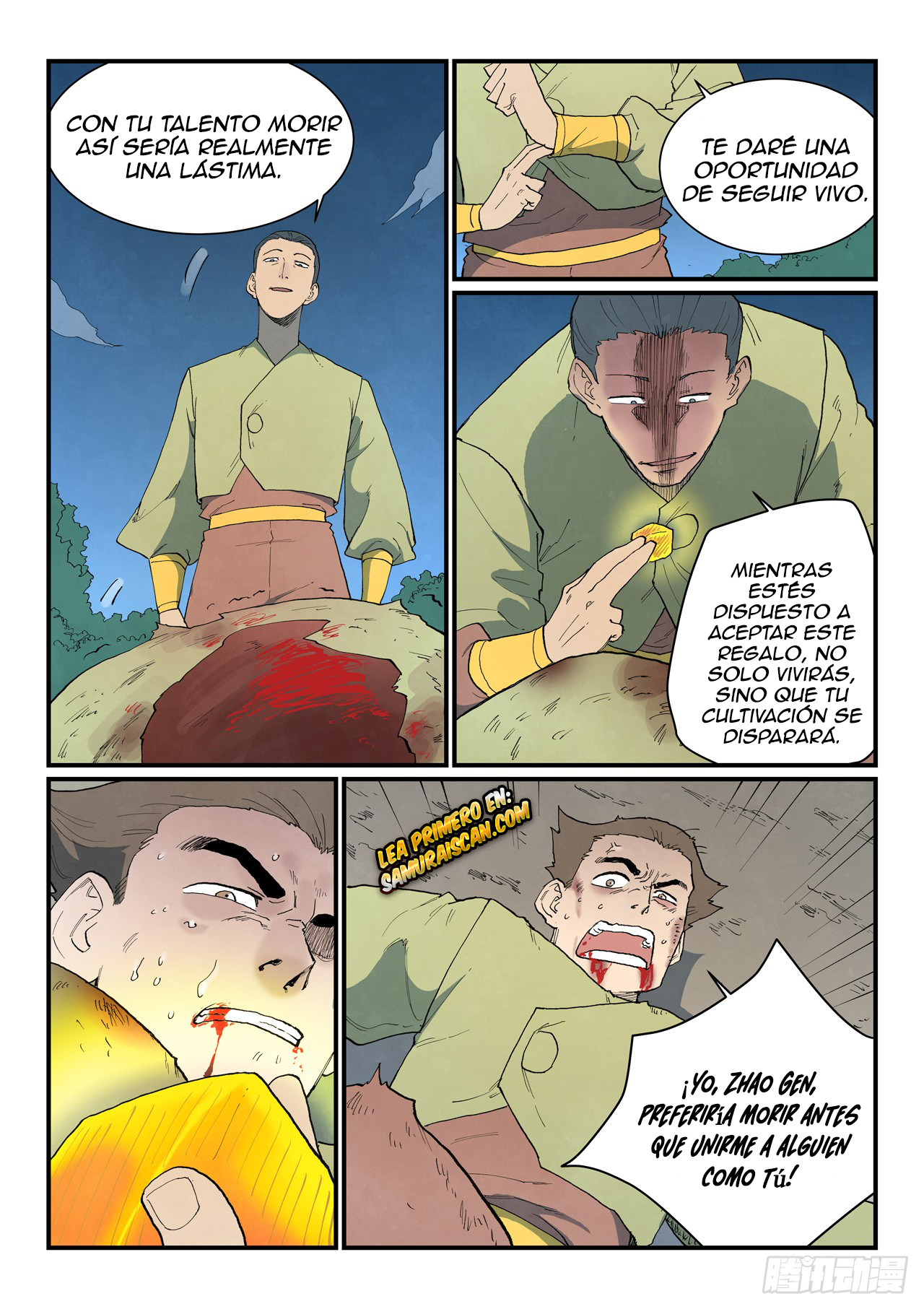 Star Martial God Technique Capitulo 863 página 7