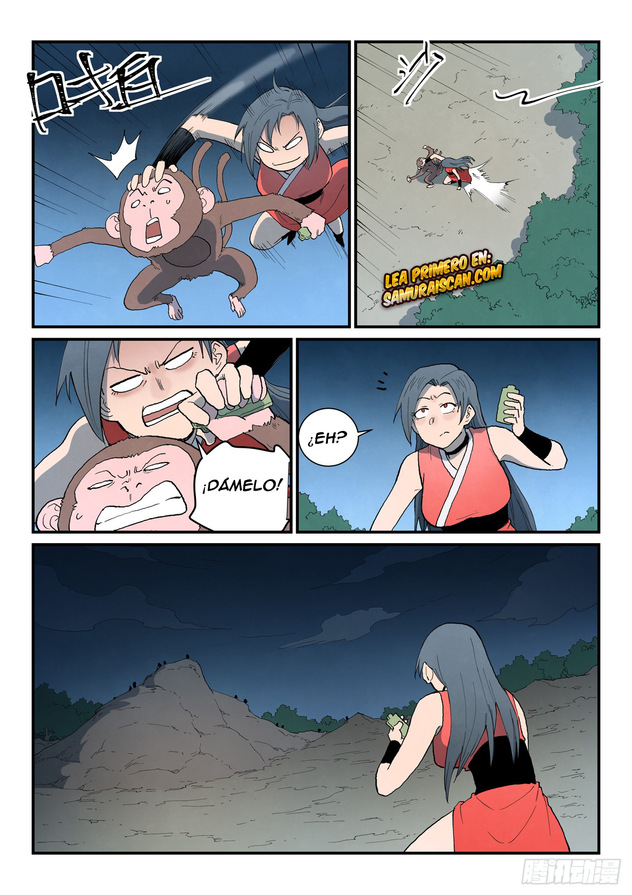 Star Martial God Technique Capitulo 864 página 10