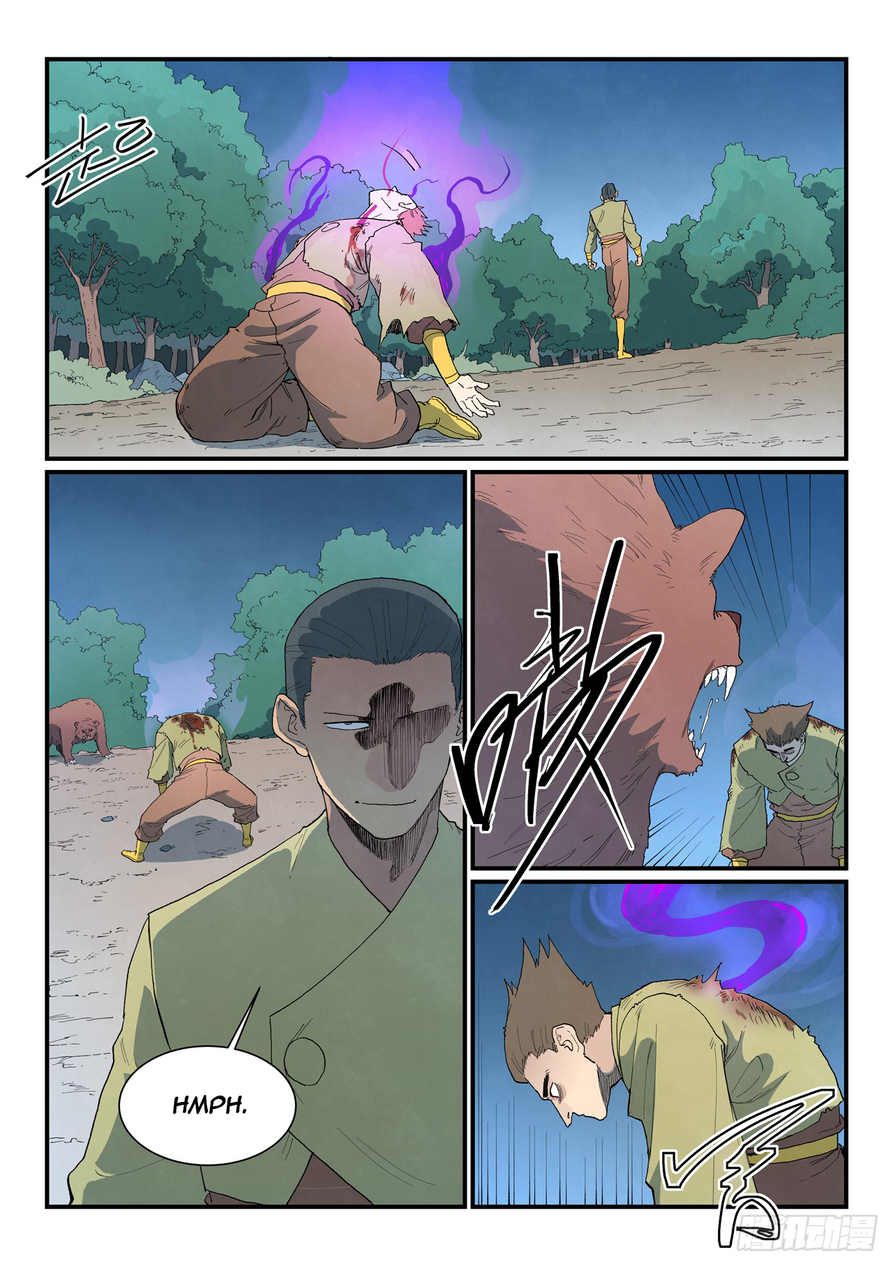 Star Martial God Technique Capitulo 864 página 2