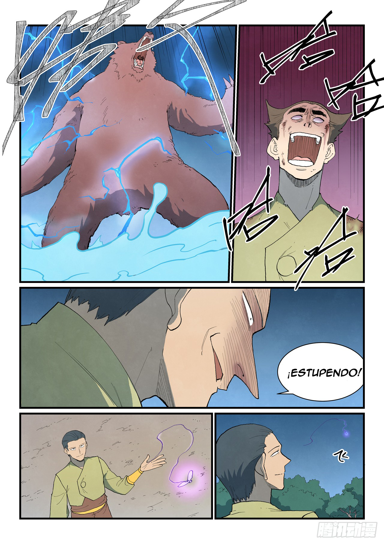 Star Martial God Technique Capitulo 864 página 4