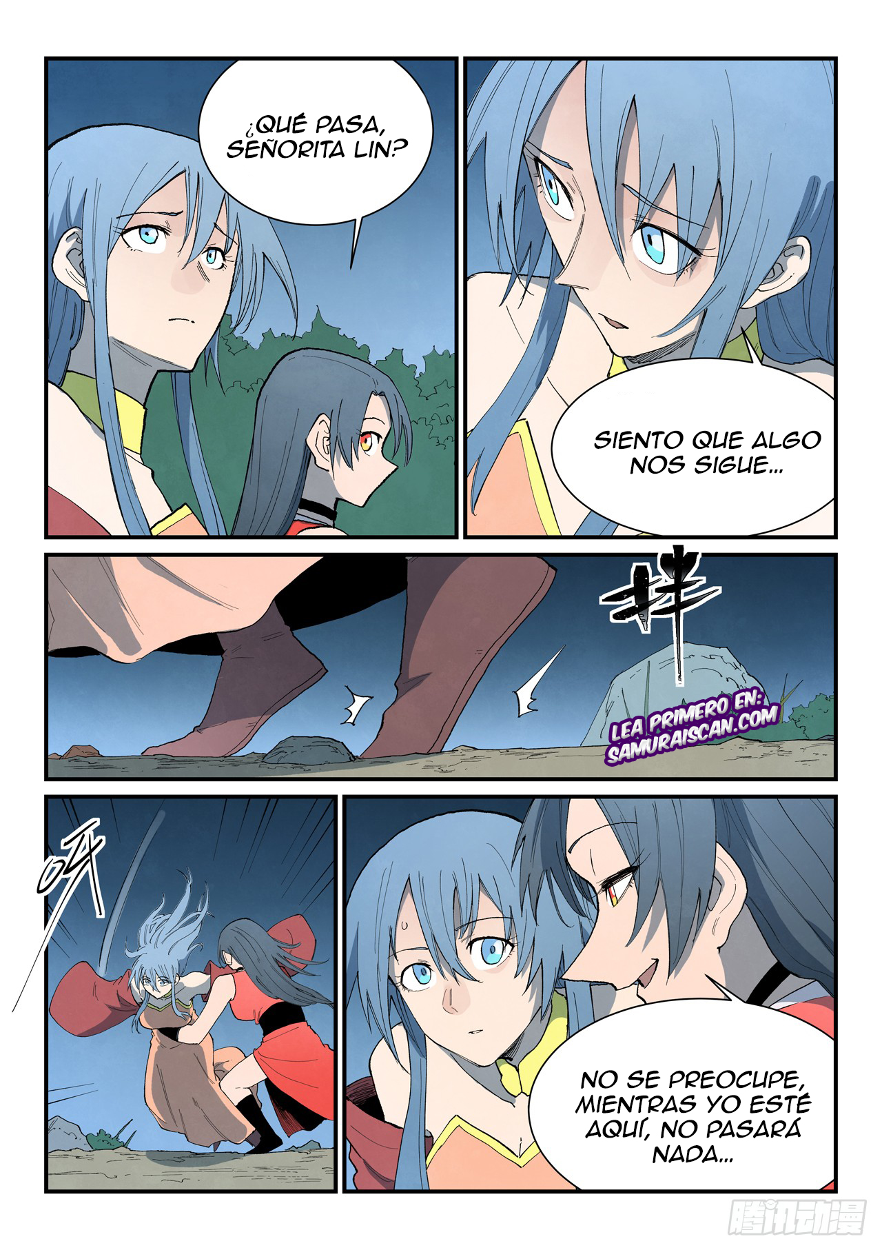 Star Martial God Technique Capitulo 864 página 7