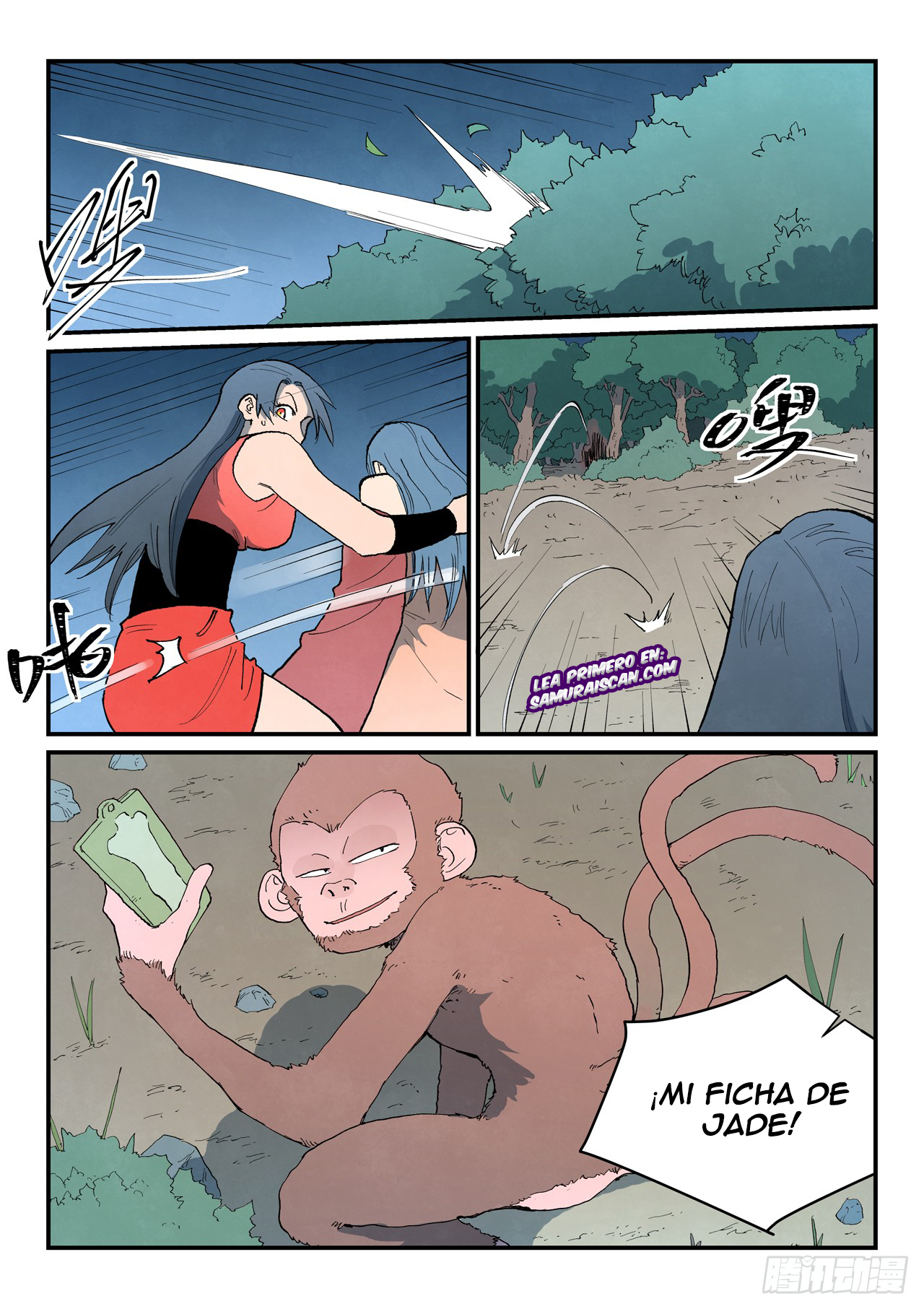 Star Martial God Technique Capitulo 864 página 8