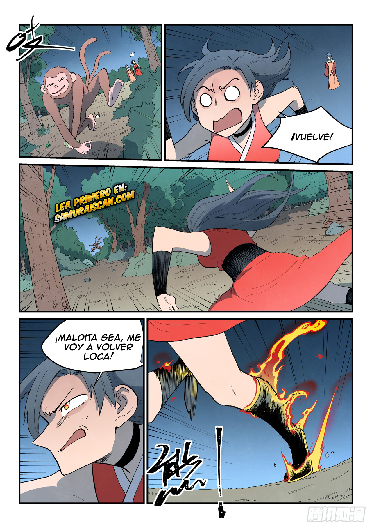 Star Martial God Technique Capitulo 864 página 9