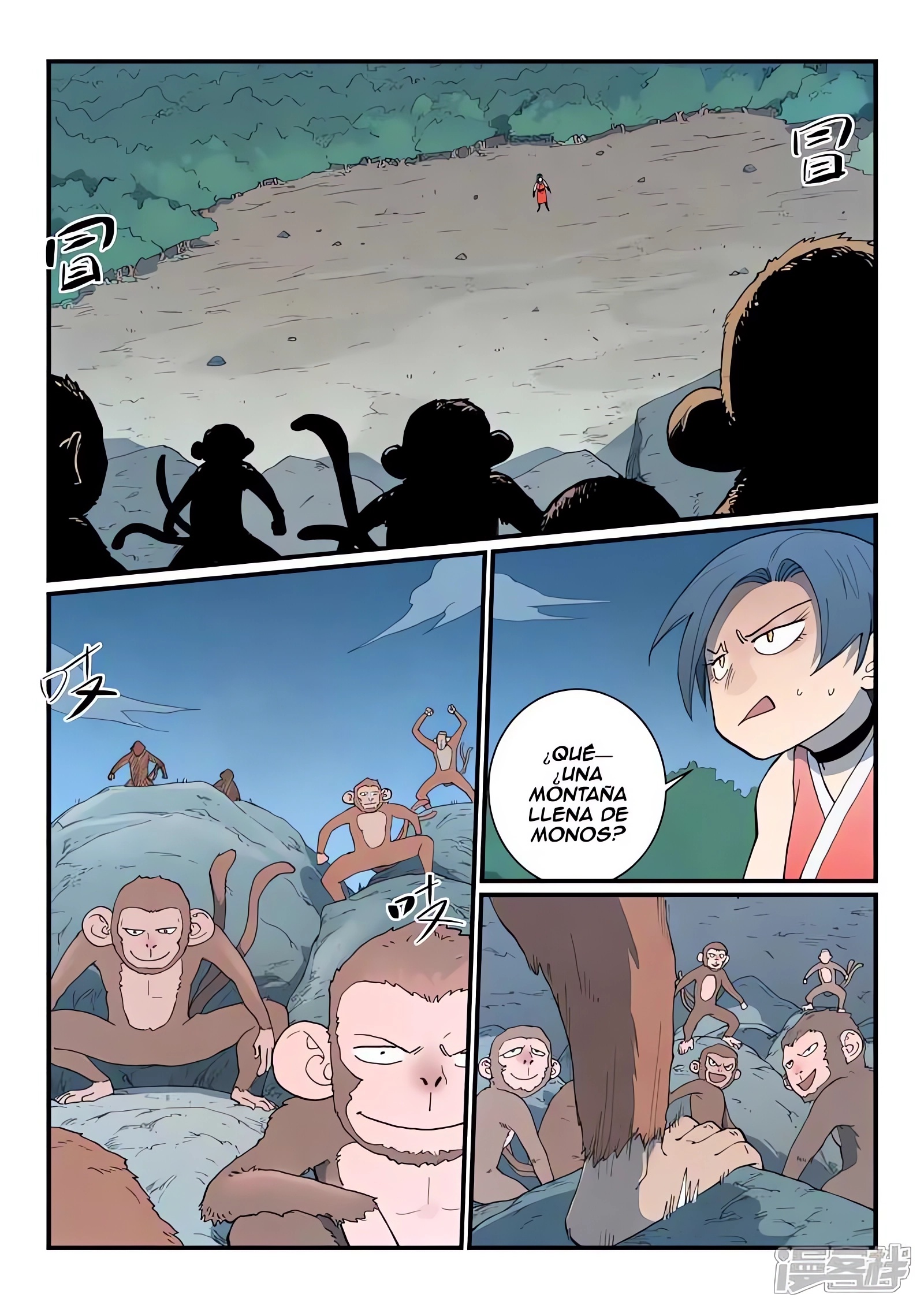 Star Martial God Technique Capitulo 865 página 2