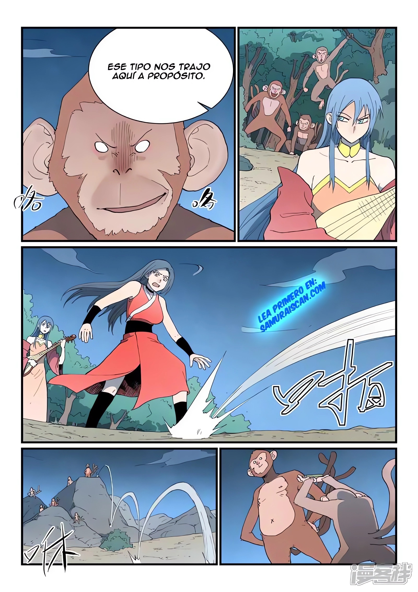 Star Martial God Technique Capitulo 865 página 5