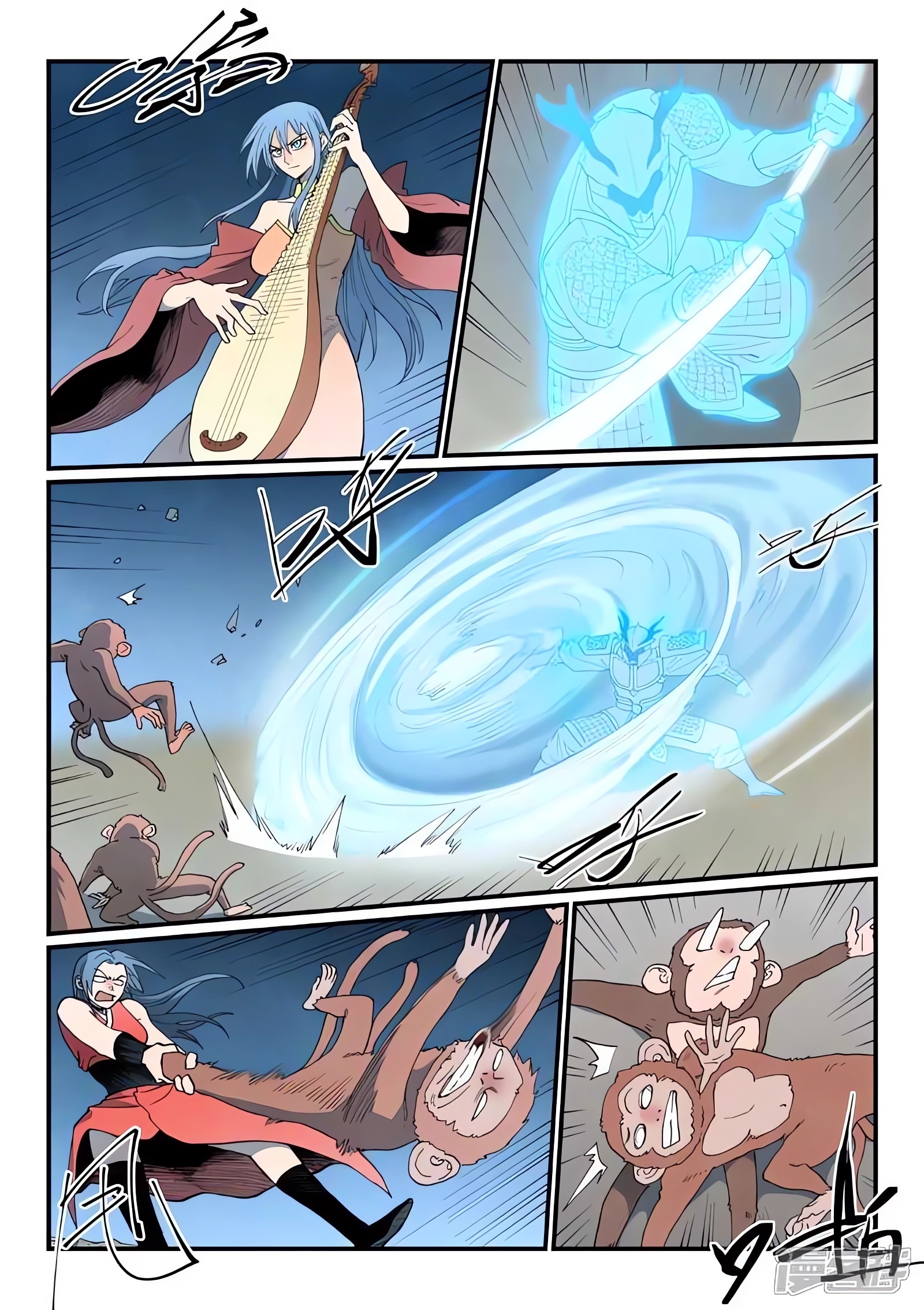 Star Martial God Technique Capitulo 865 página 7