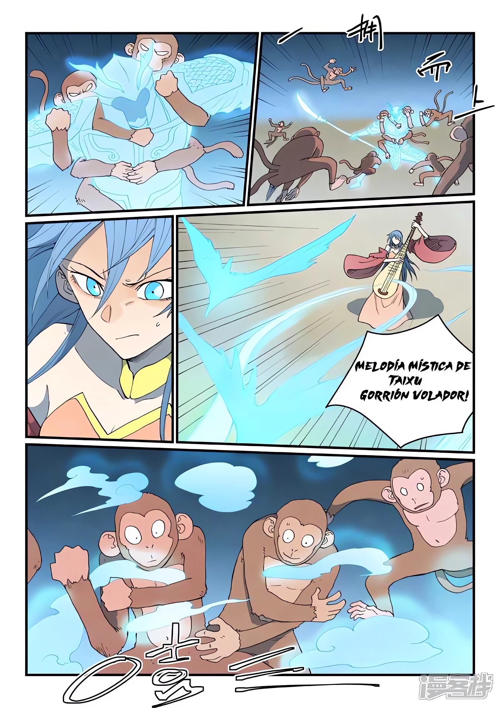 Star Martial God Technique Capitulo 865 página 9