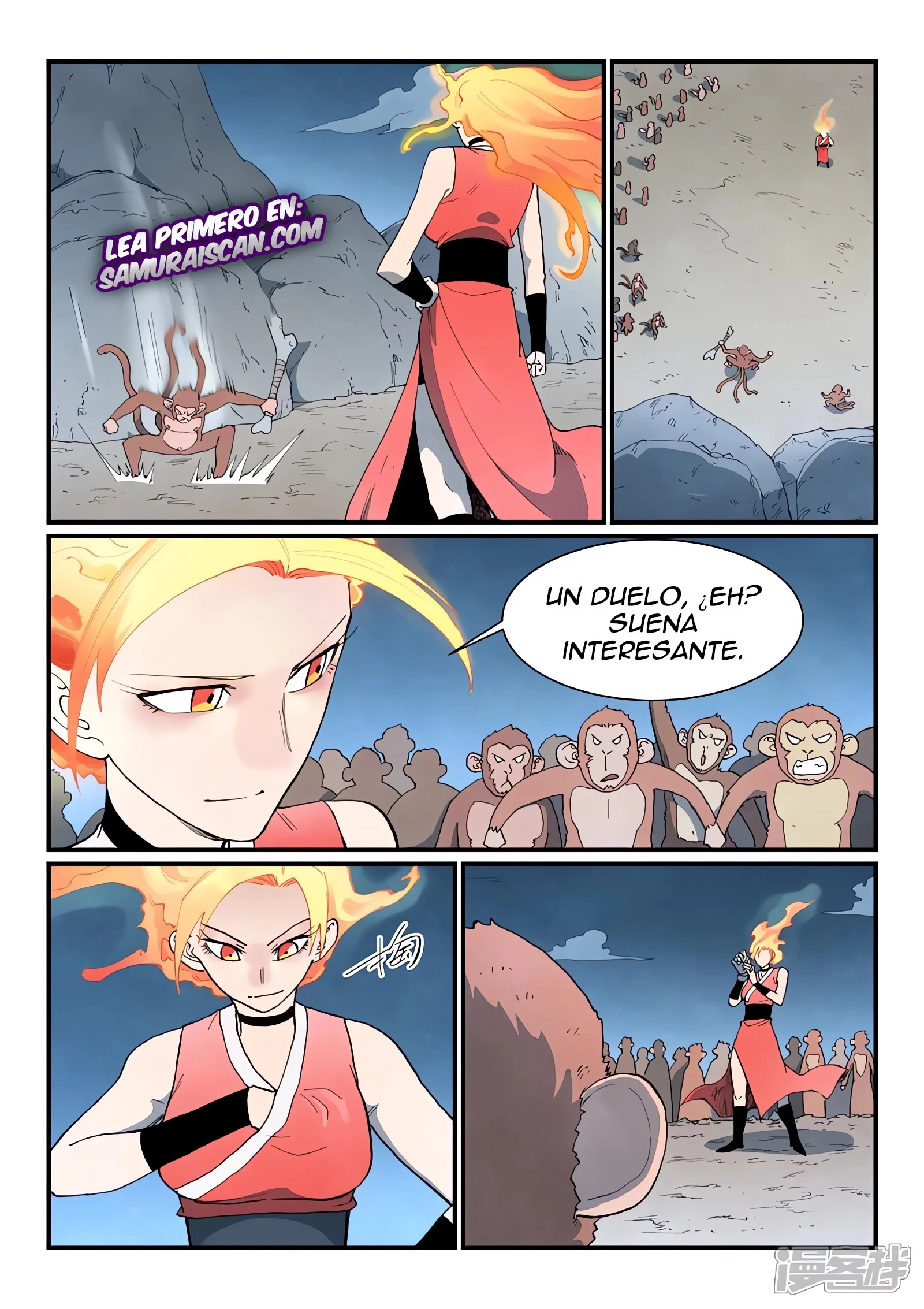 Star Martial God Technique Capitulo 866 página 3
