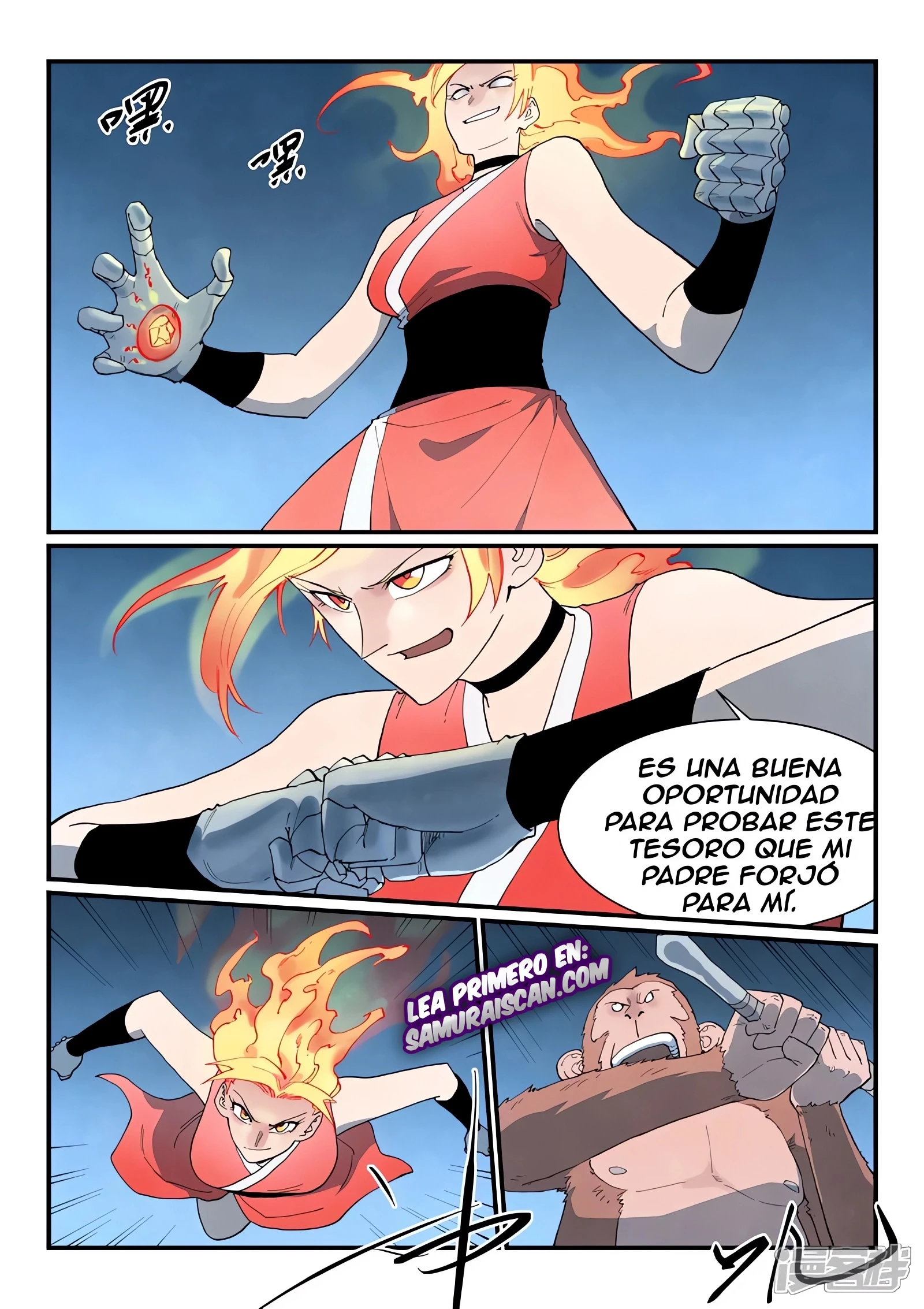 Star Martial God Technique Capitulo 866 página 4