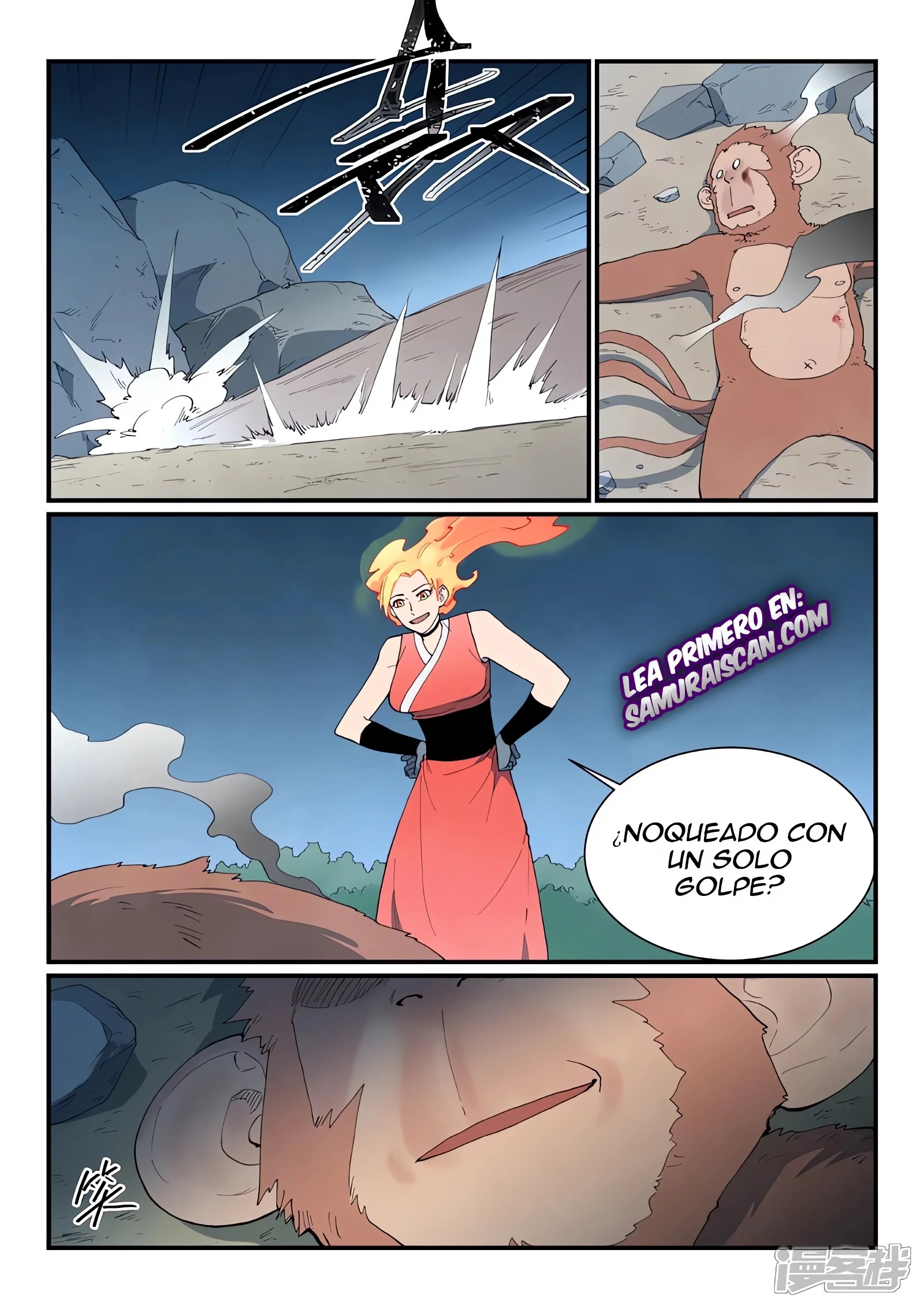 Star Martial God Technique Capitulo 866 página 7