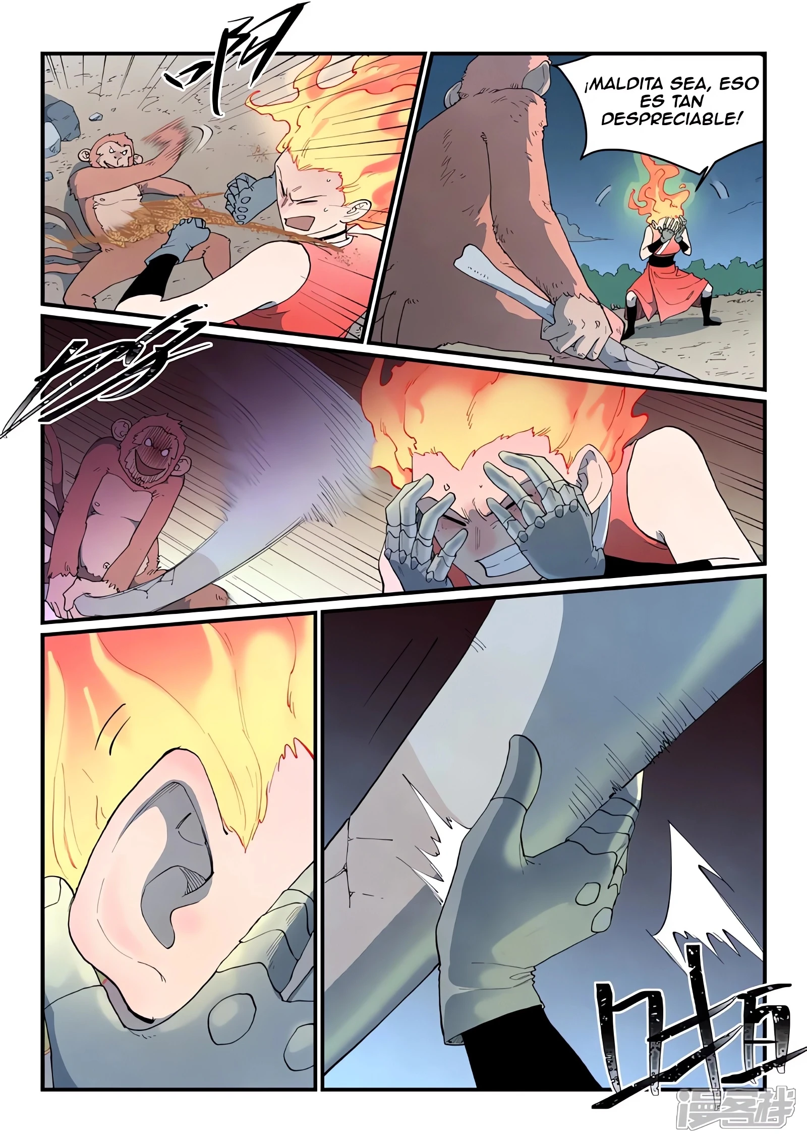 Star Martial God Technique Capitulo 866 página 8