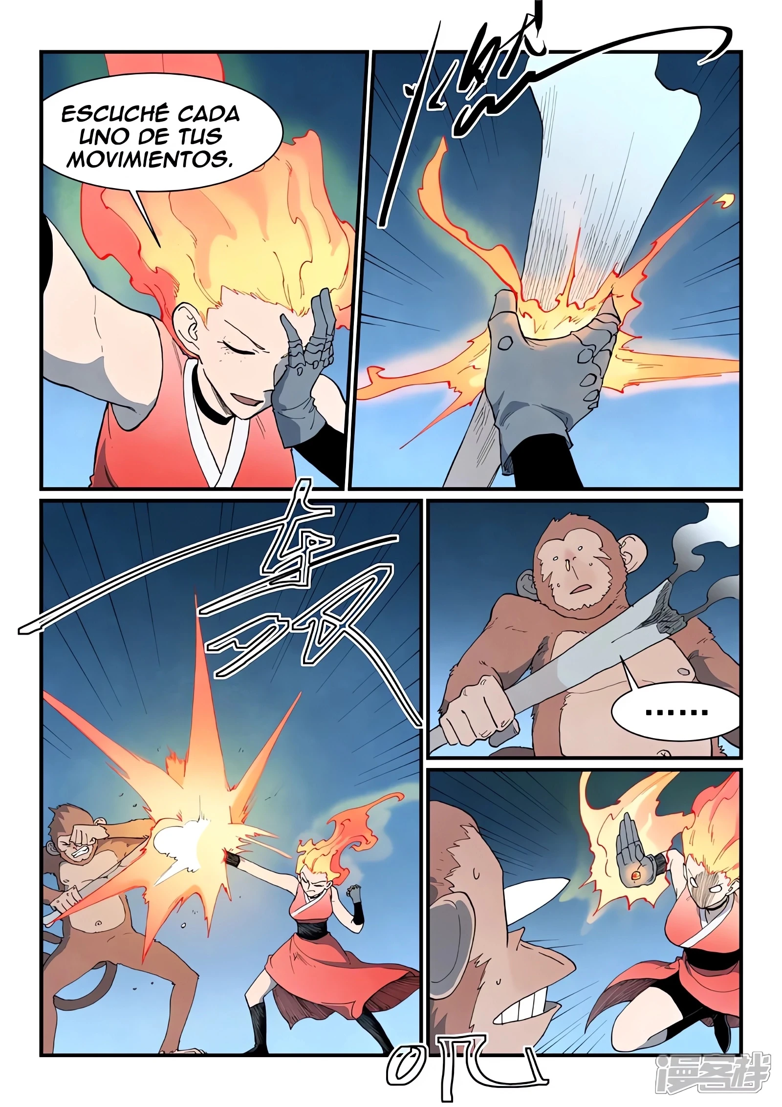 Star Martial God Technique Capitulo 866 página 9