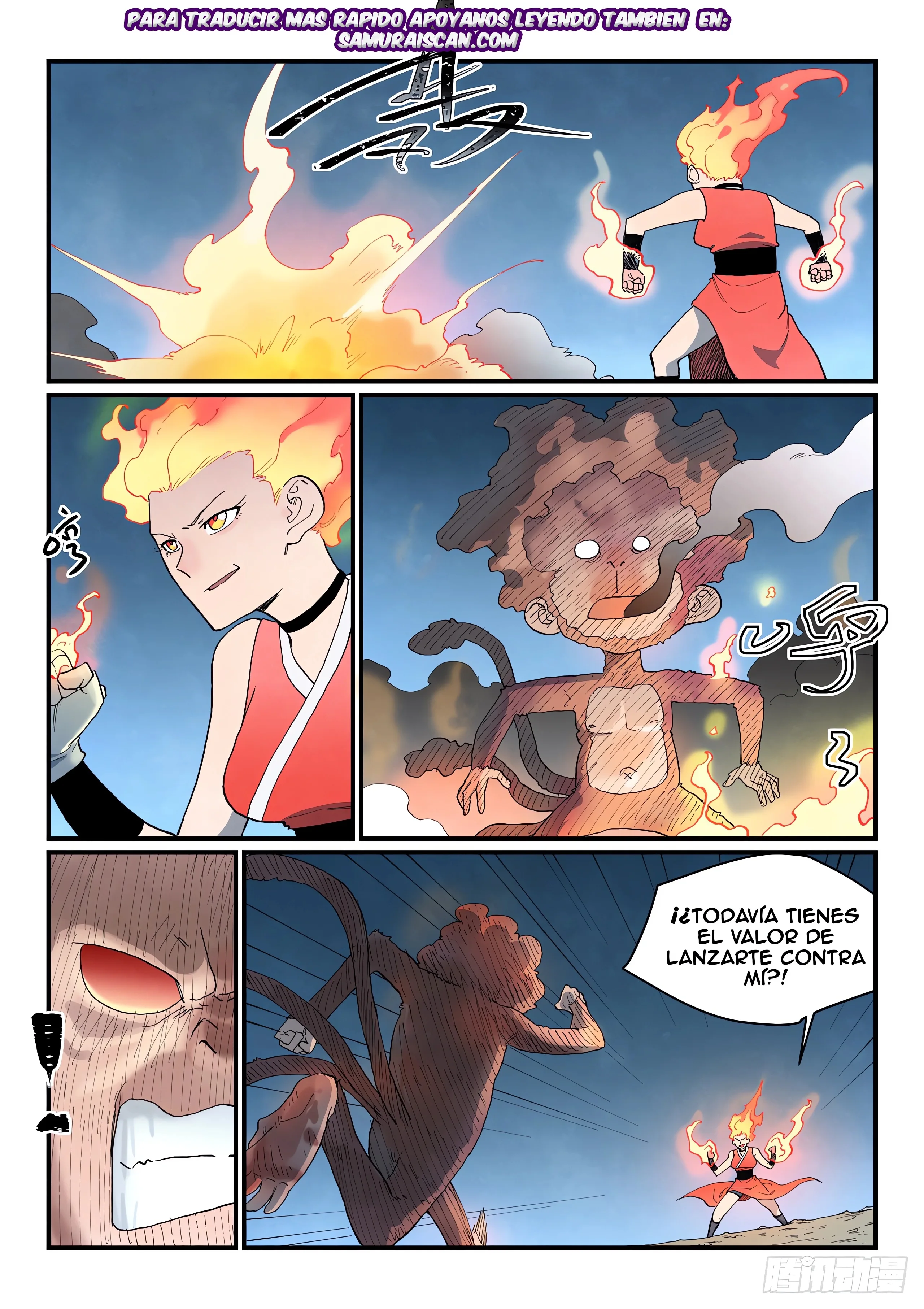 Star Martial God Technique Capitulo 867 página 2