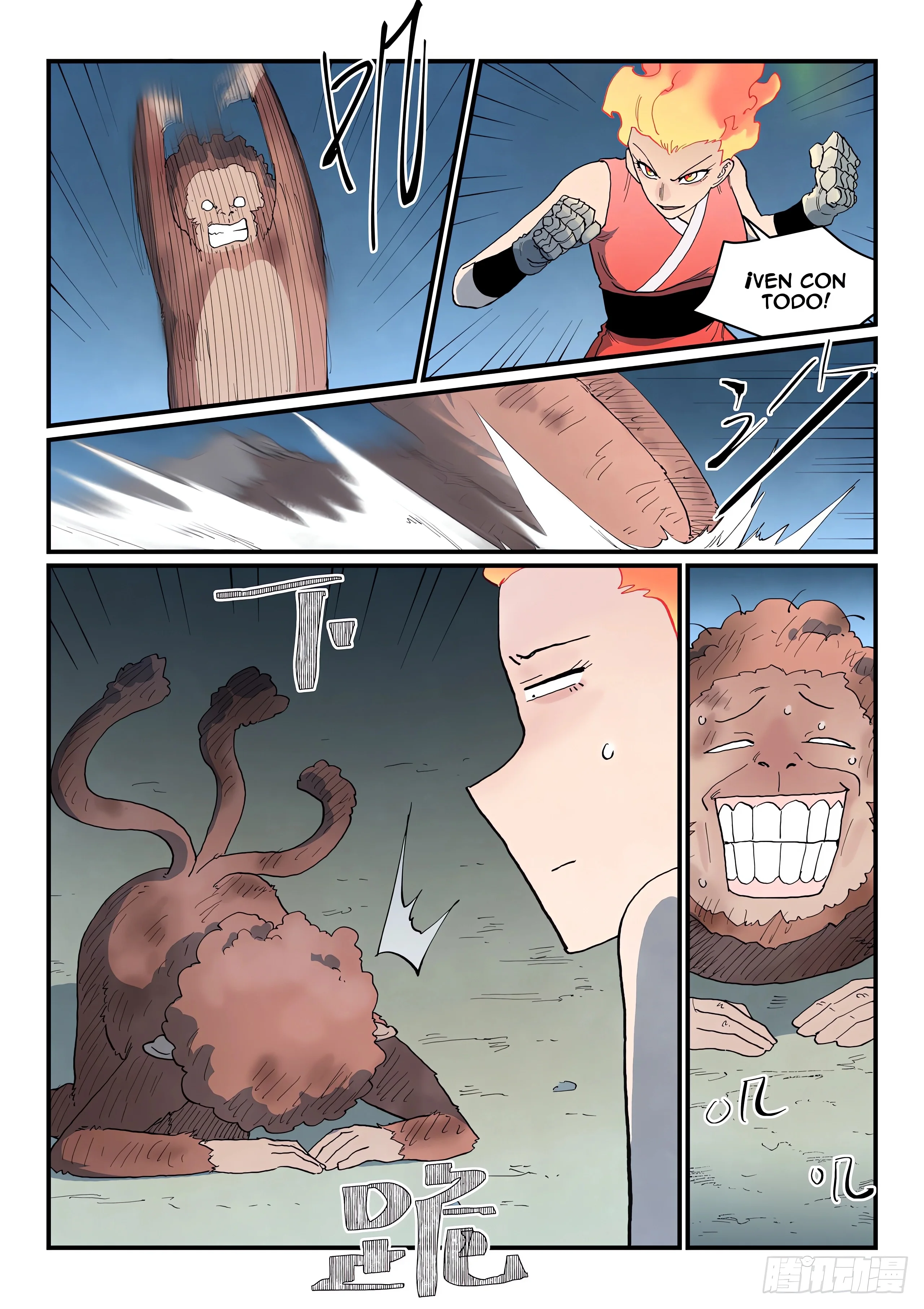 Star Martial God Technique Capitulo 867 página 3