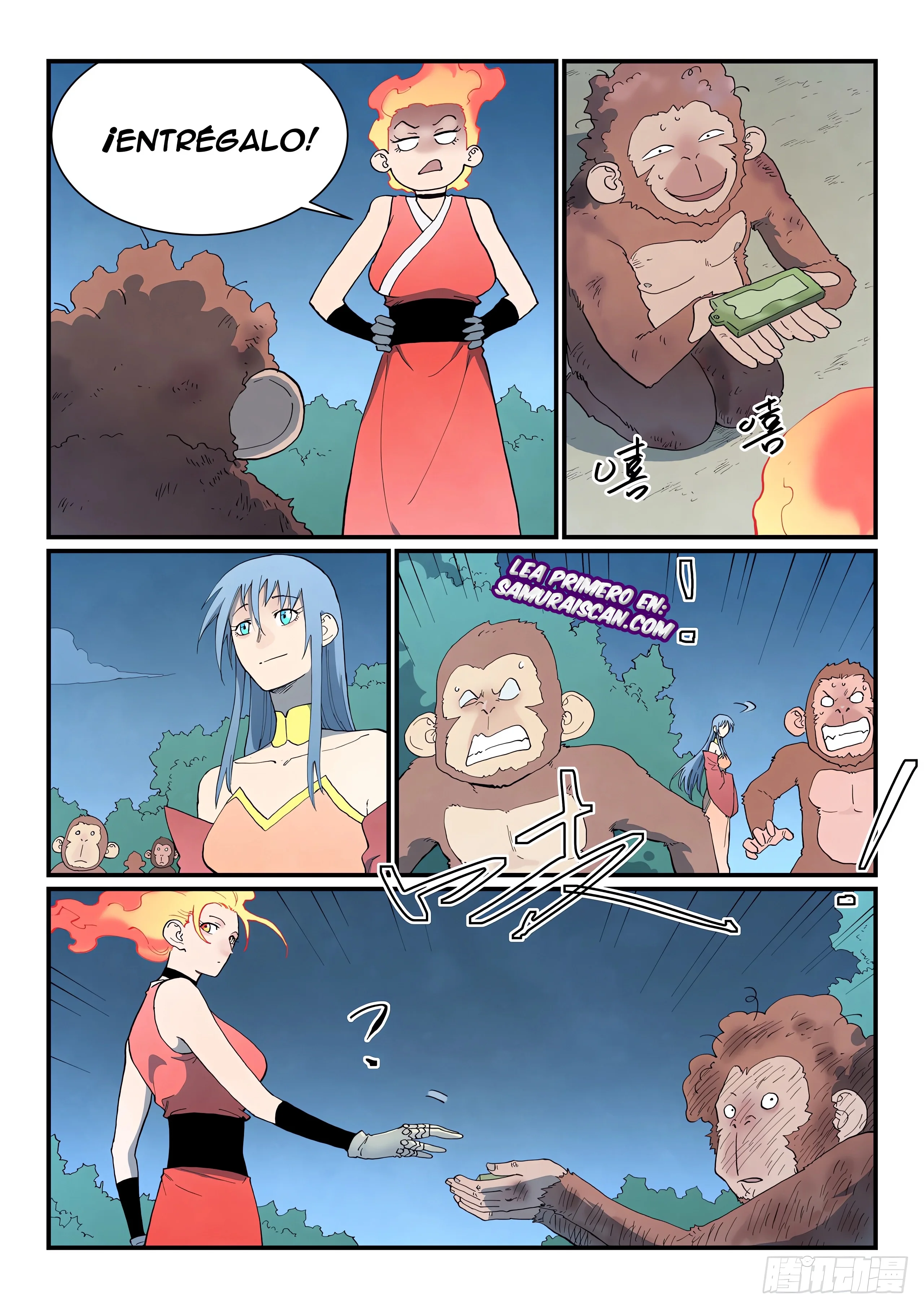 Star Martial God Technique Capitulo 867 página 4