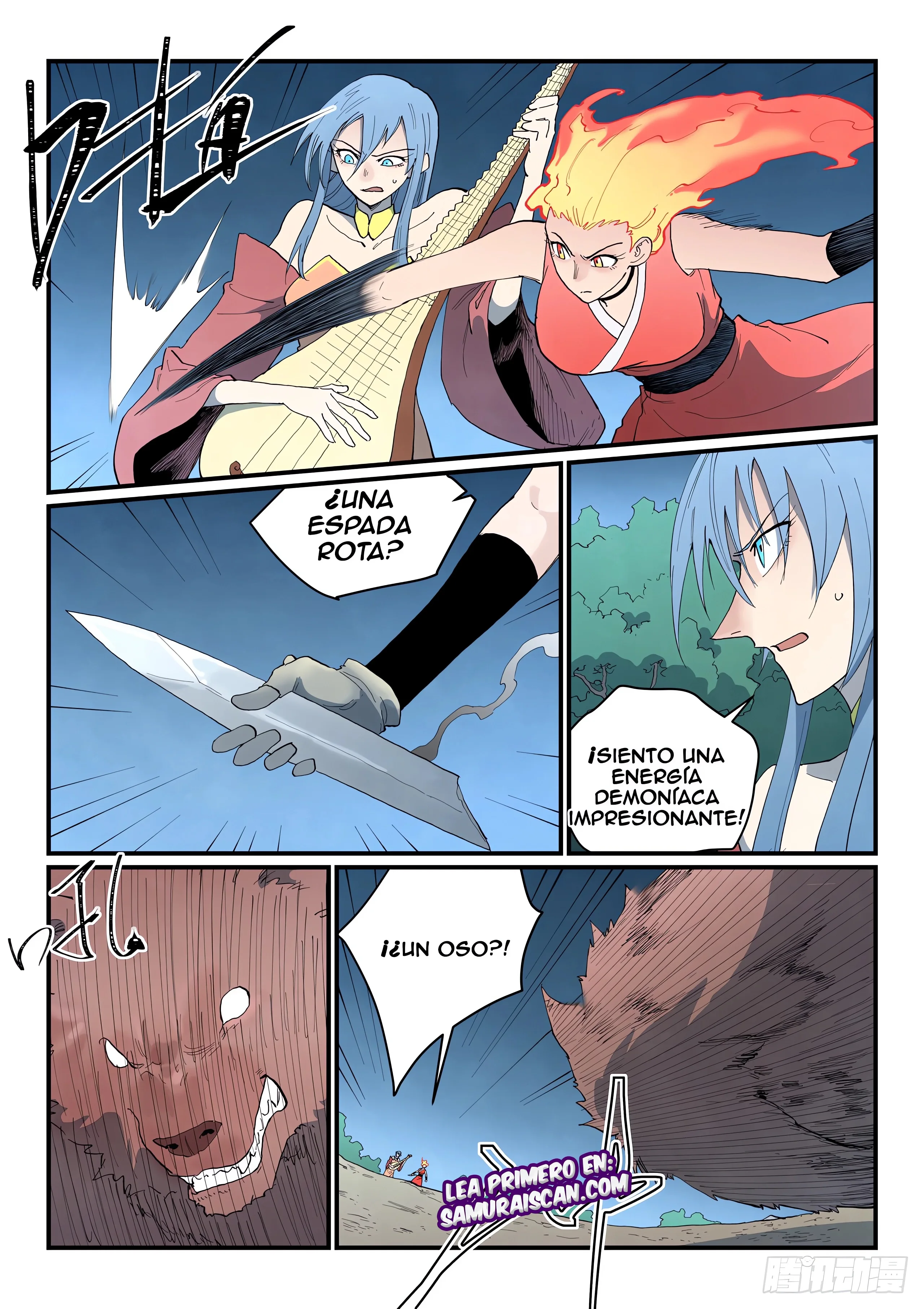 Star Martial God Technique Capitulo 867 página 6
