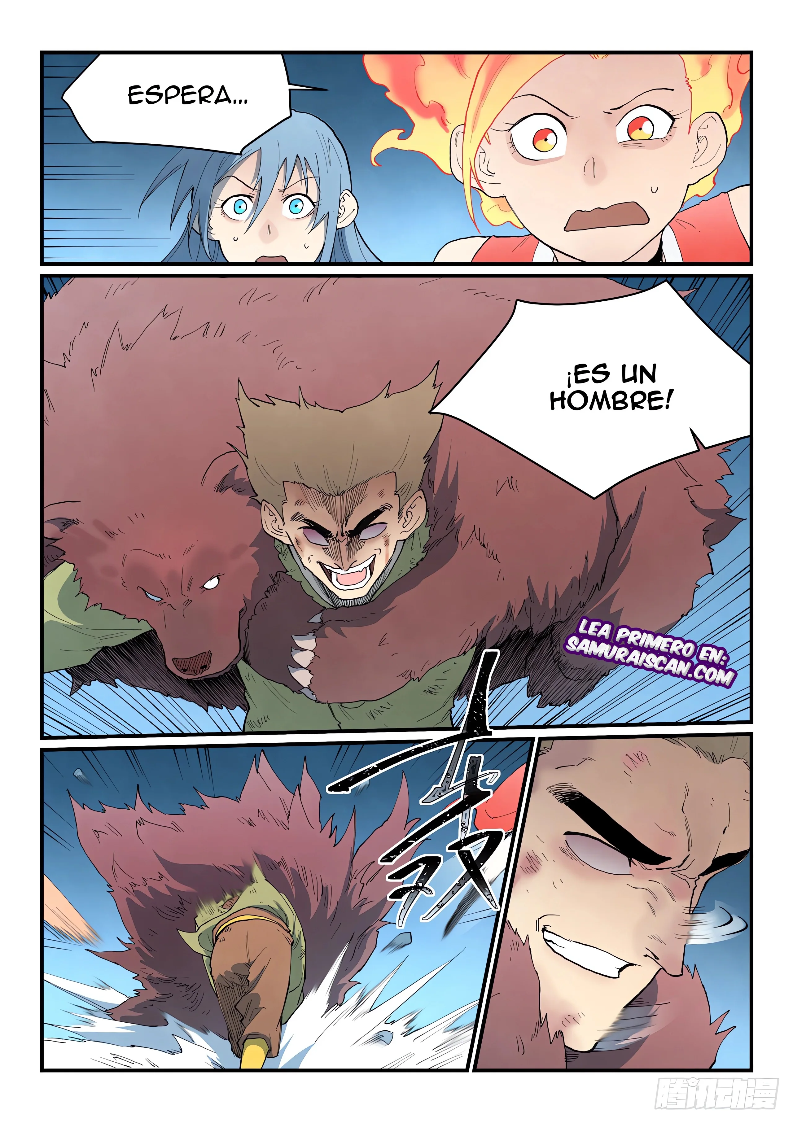 Star Martial God Technique Capitulo 867 página 7