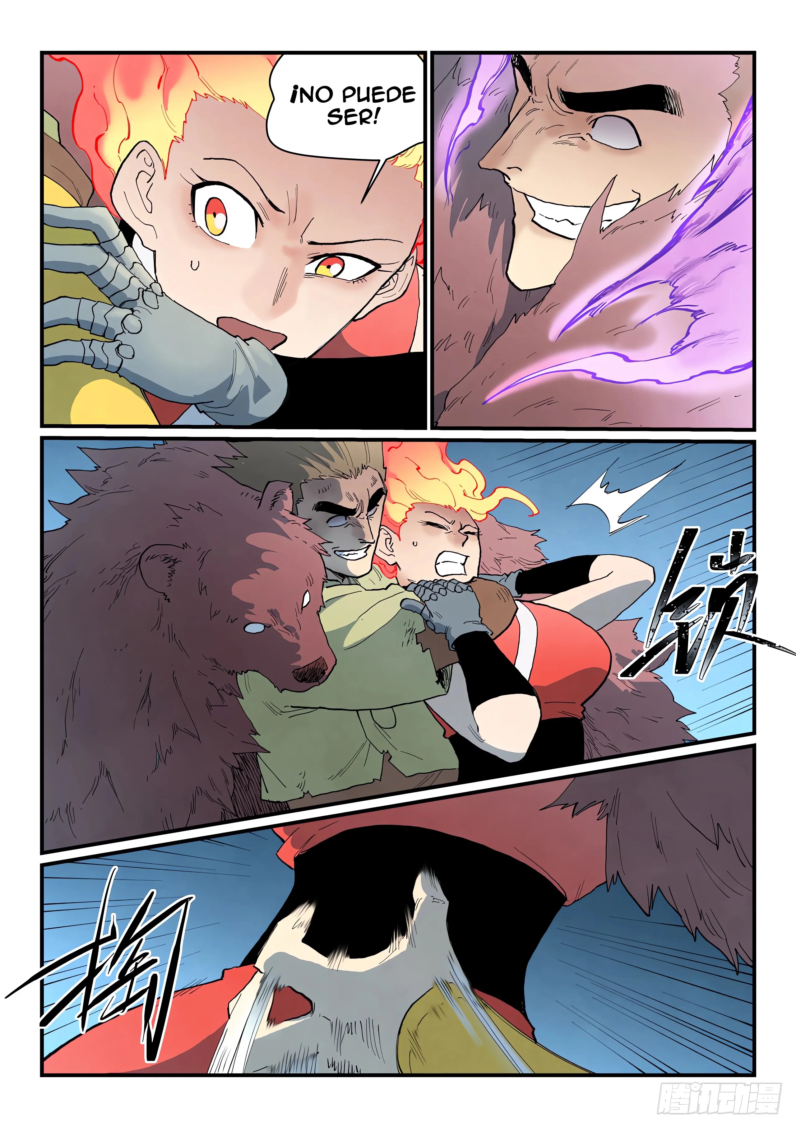 Star Martial God Technique Capitulo 867 página 9