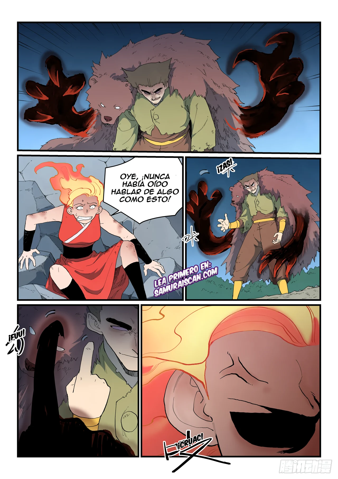 Star Martial God Technique Capitulo 869 página 3