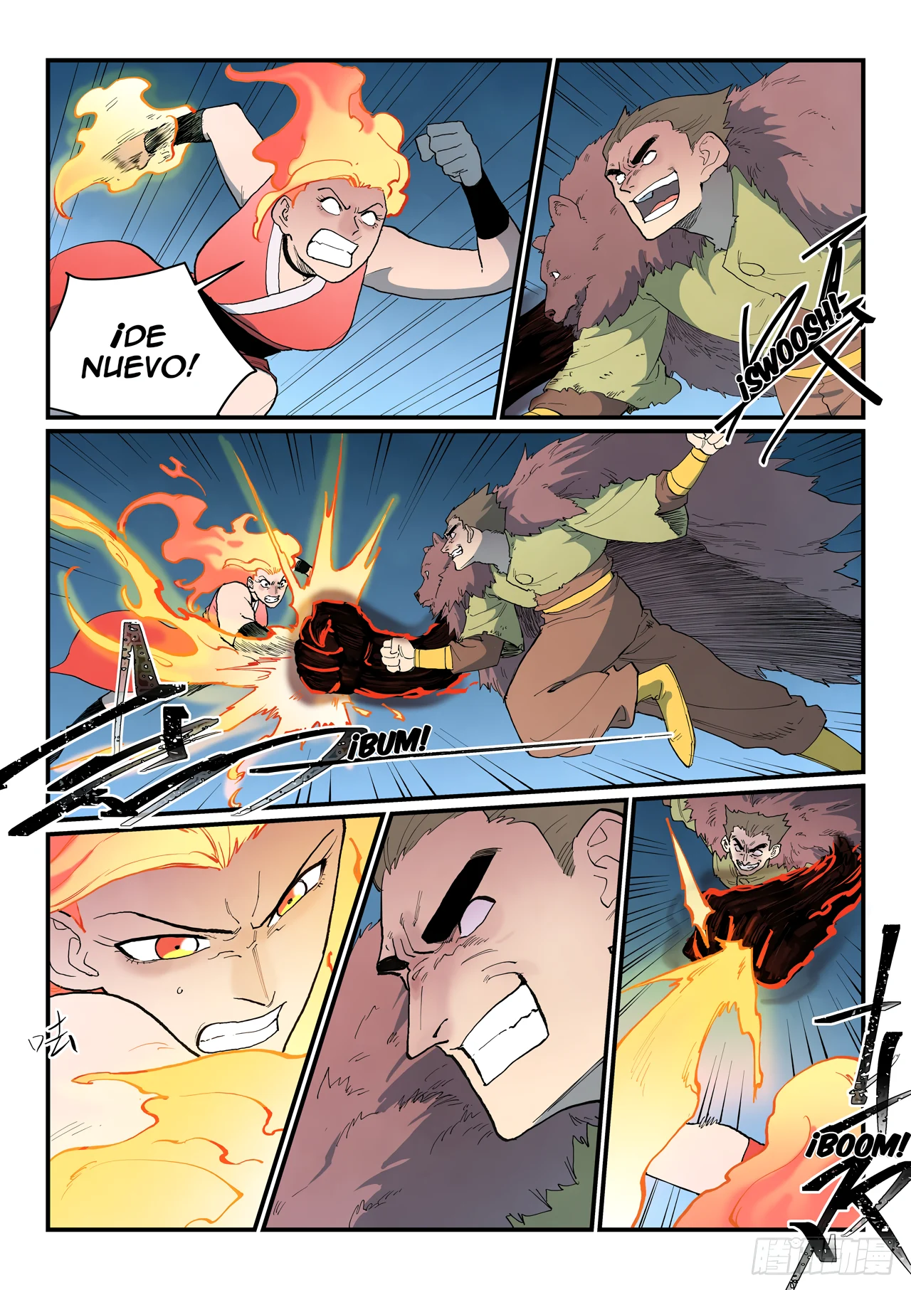 Star Martial God Technique Capitulo 869 página 4