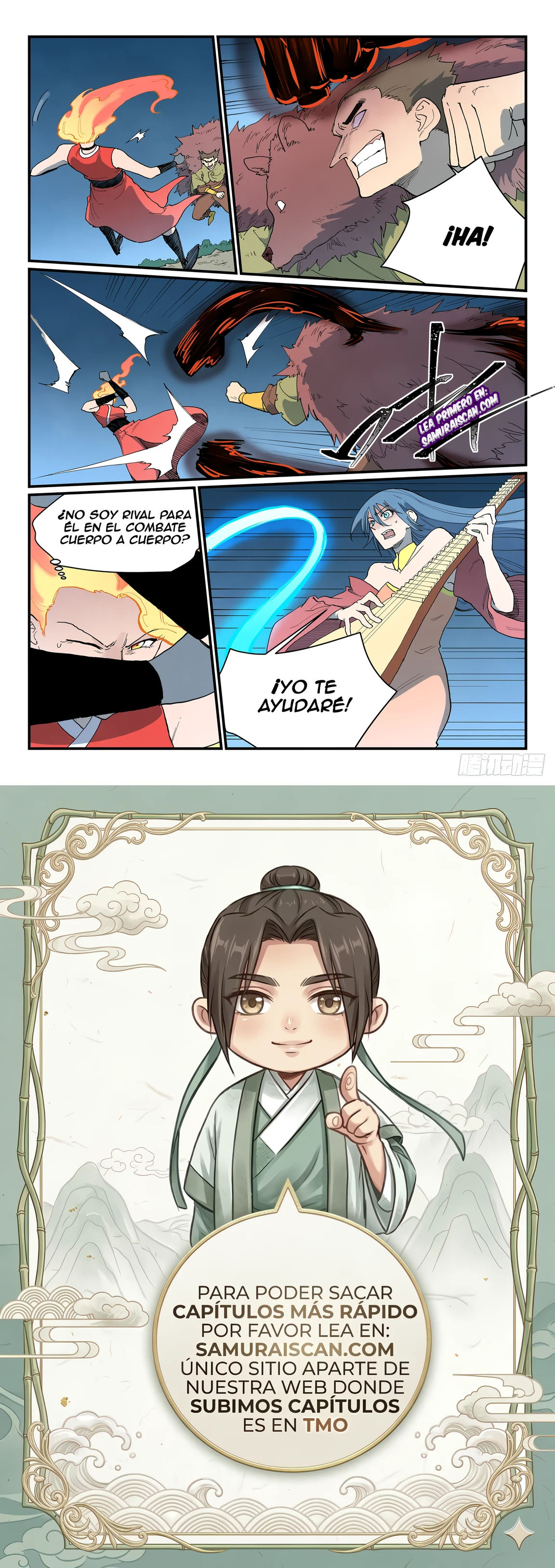 Star Martial God Technique Capitulo 869 página 6