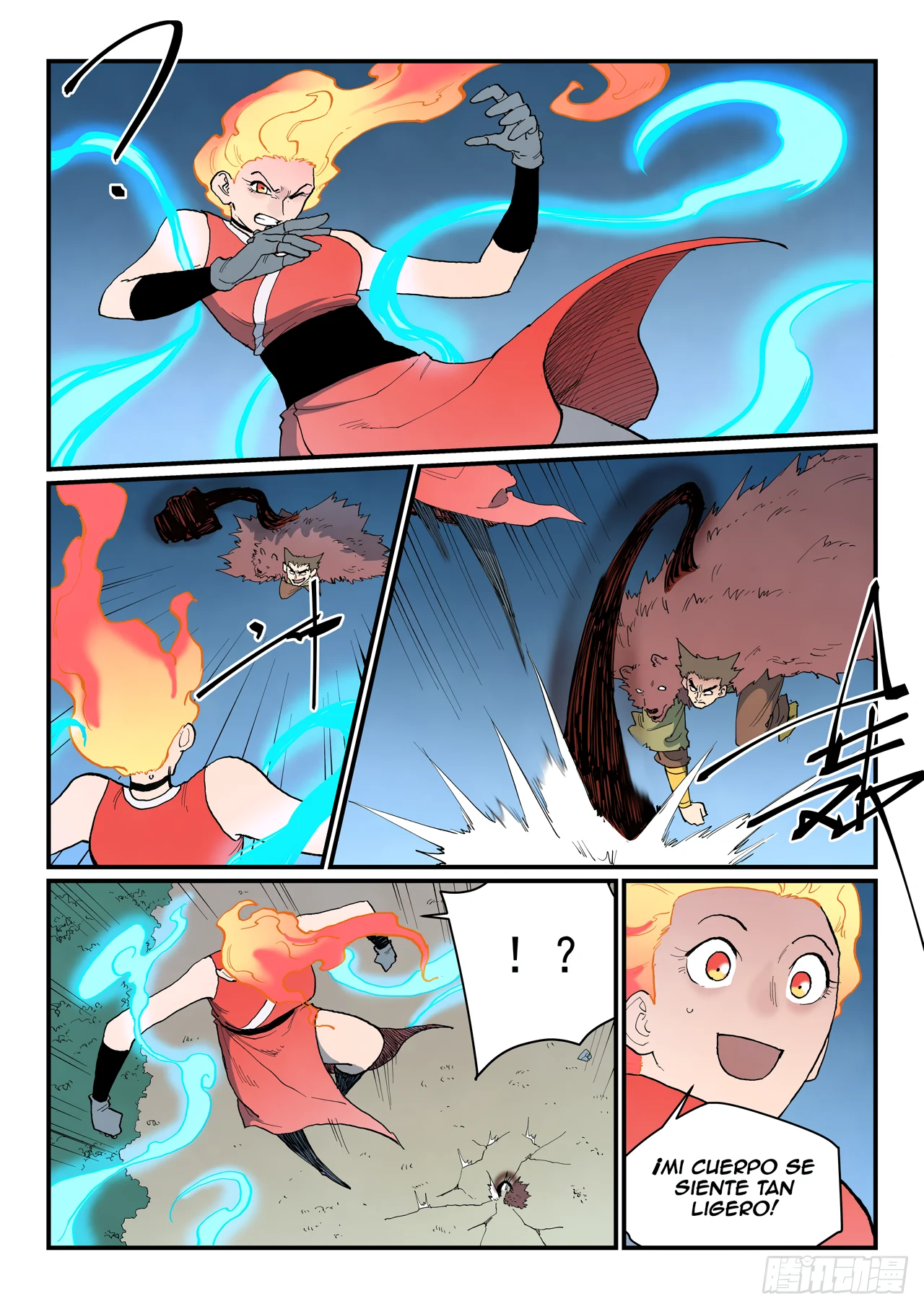 Star Martial God Technique Capitulo 869 página 7