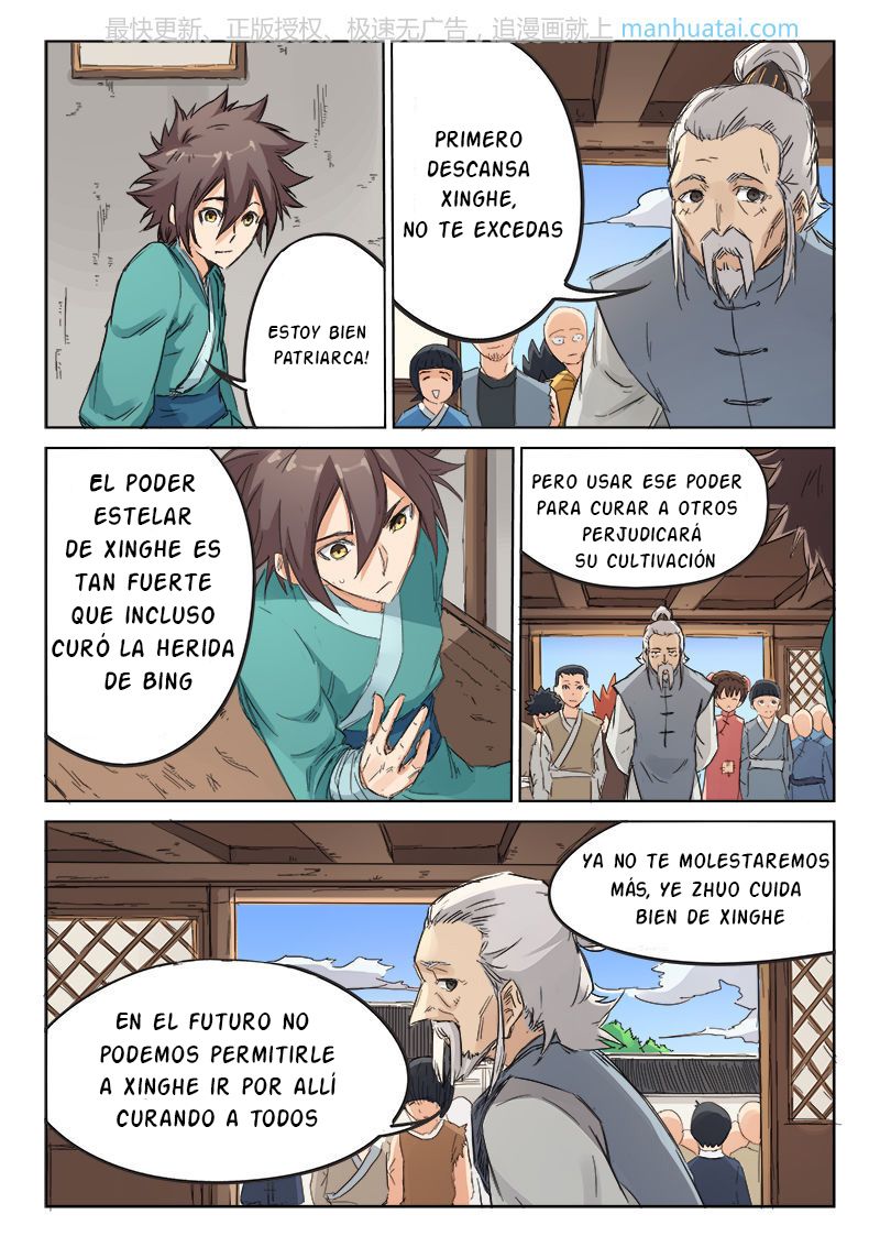Star Martial God Technique Capitulo 87: Clan Zhao página 4