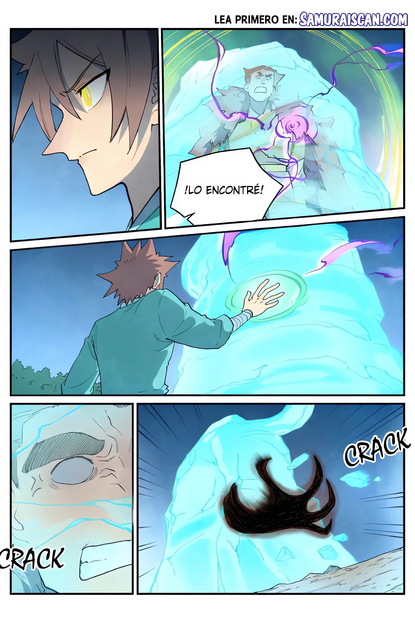 Star Martial God Technique Capitulo 873 página 6