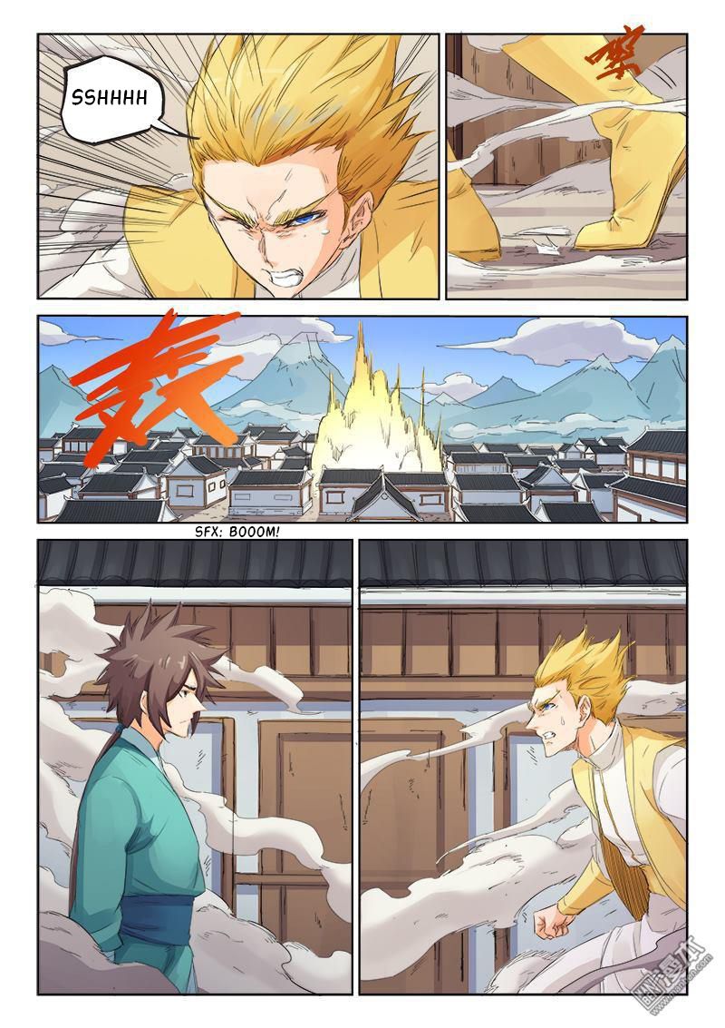 Star Martial God Technique Capitulo 89: Fuerza página 5