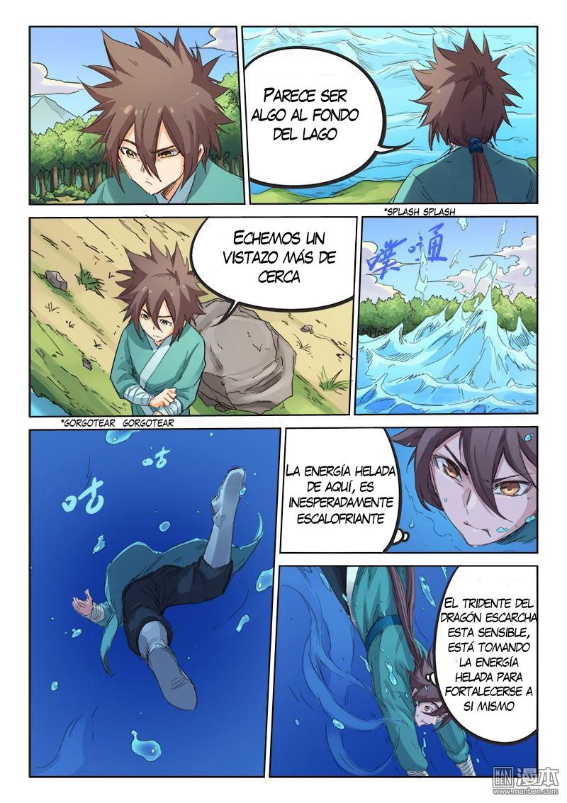 Star Martial God Technique Capitulo 94: Jade purpura página 5