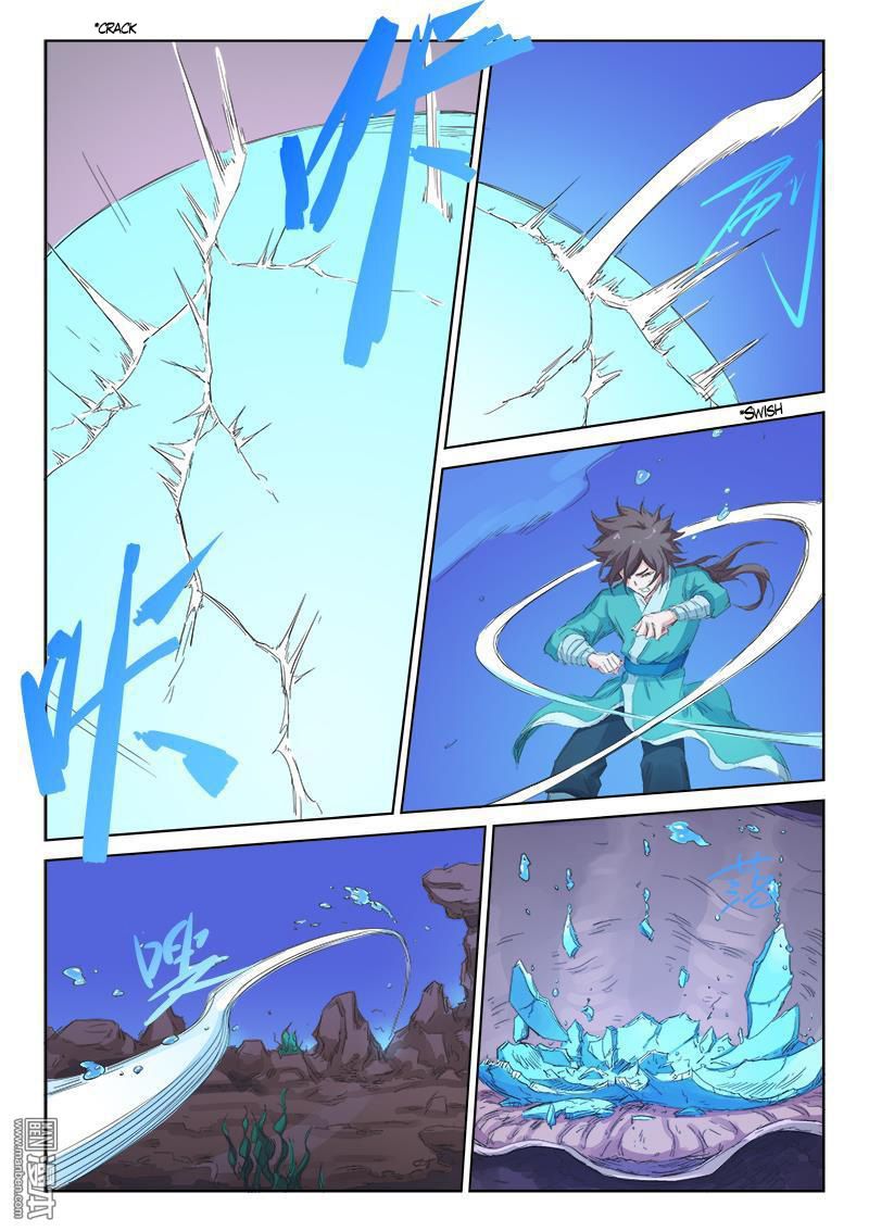 Star Martial God Technique Capitulo 94: Jade purpura página 8