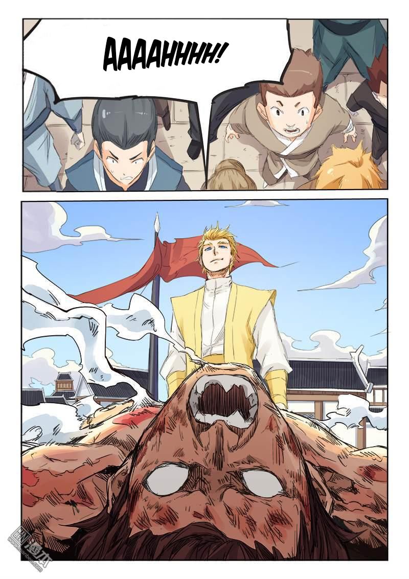 Star Martial God Technique Capitulo 98: El Juego página 2