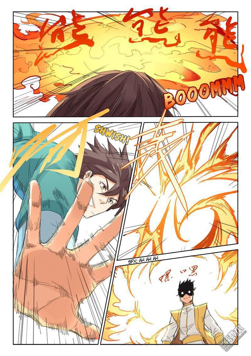 Star Martial God Technique Capitulo 99: No he usado toda mi fuerza página 5