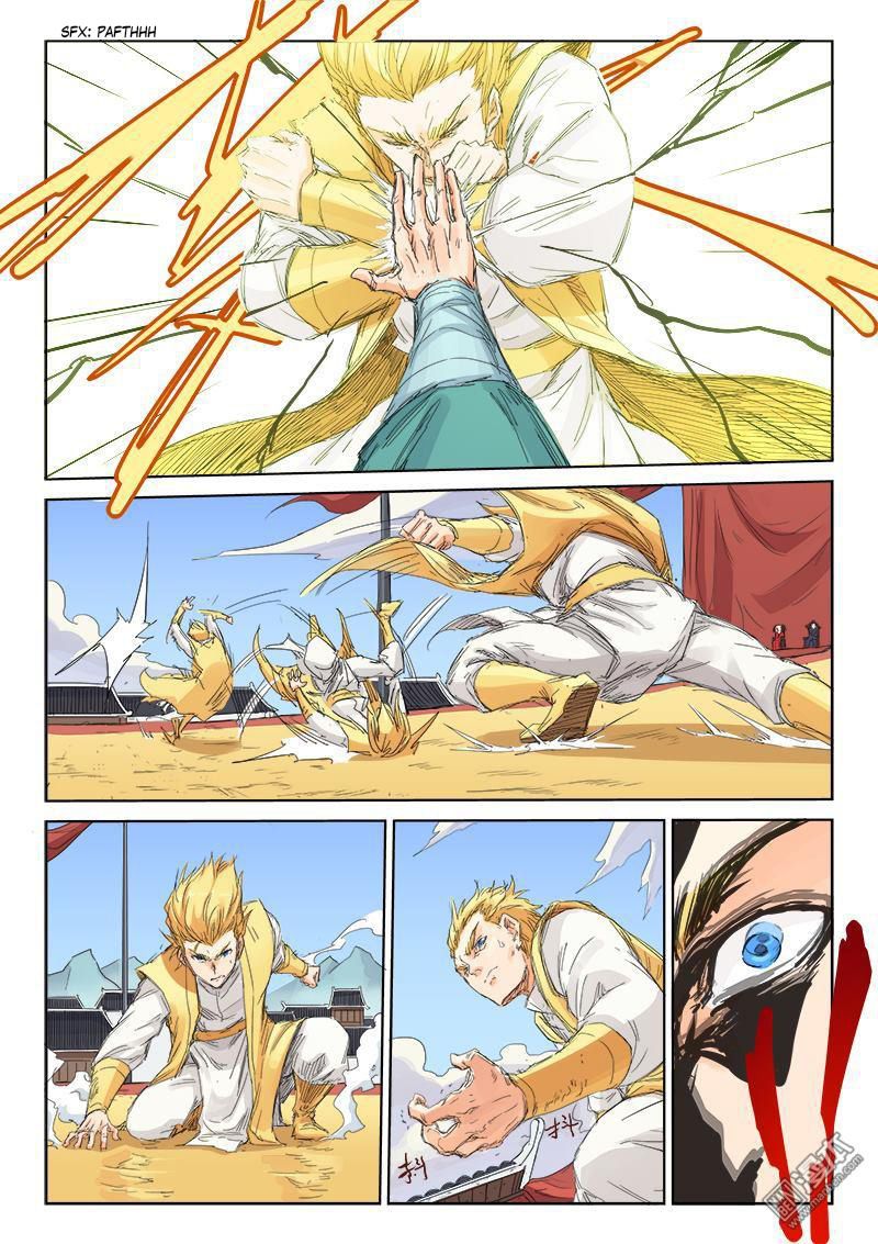 Star Martial God Technique Capitulo 99: No he usado toda mi fuerza página 7