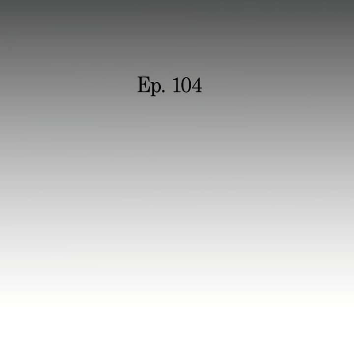 Silent War Capitulo 104 página 6