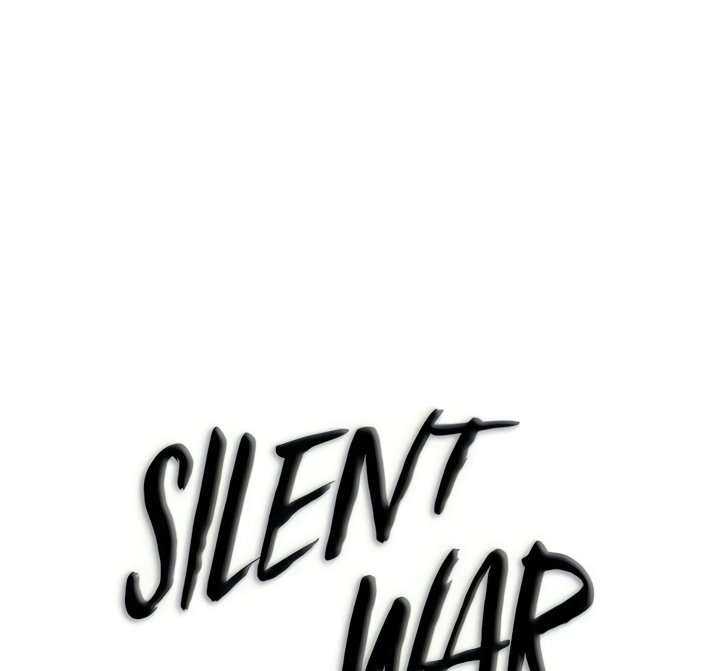 Silent War Capitulo 77 página 5