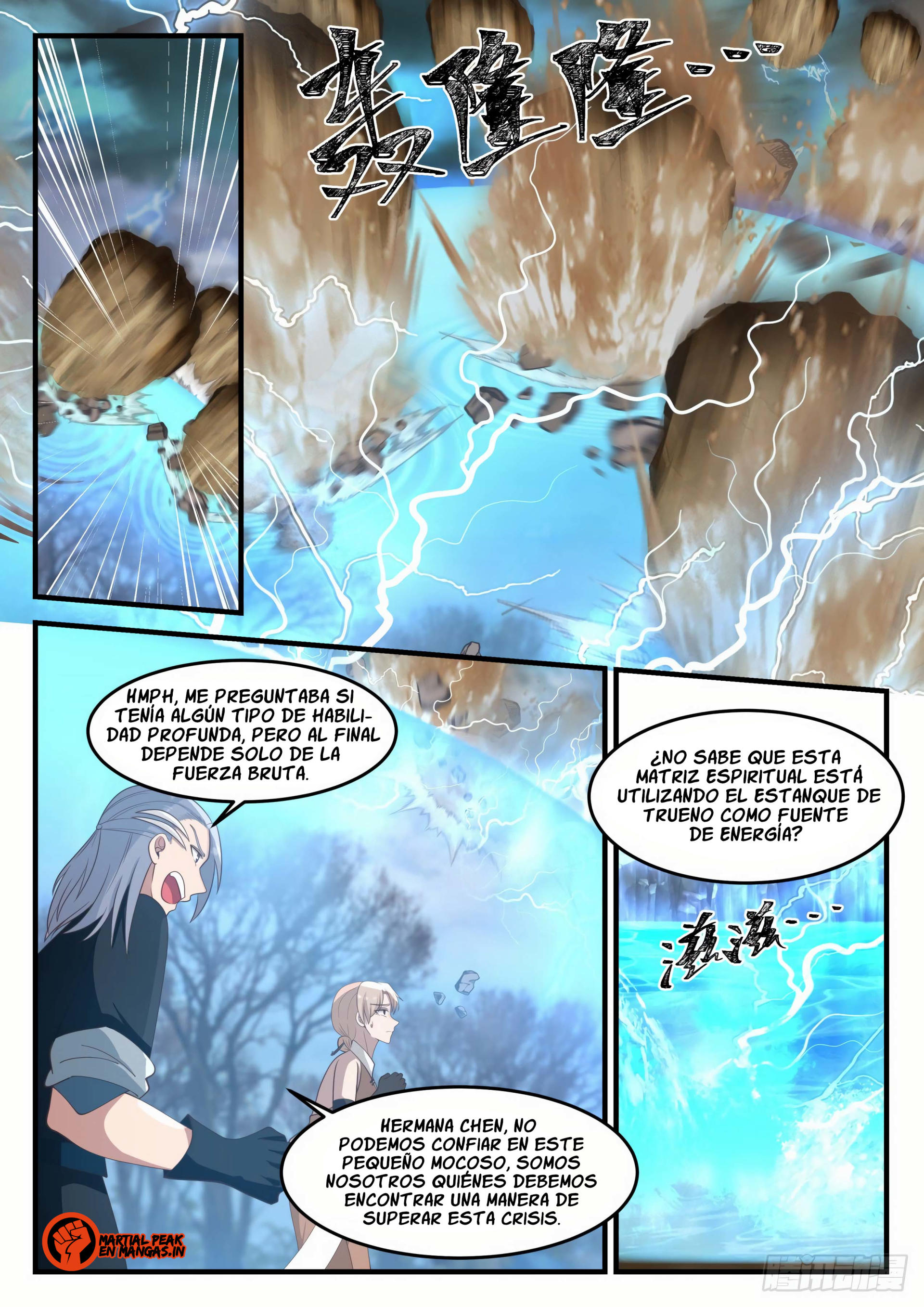 Martial Peak Capitulo 1206 página 12