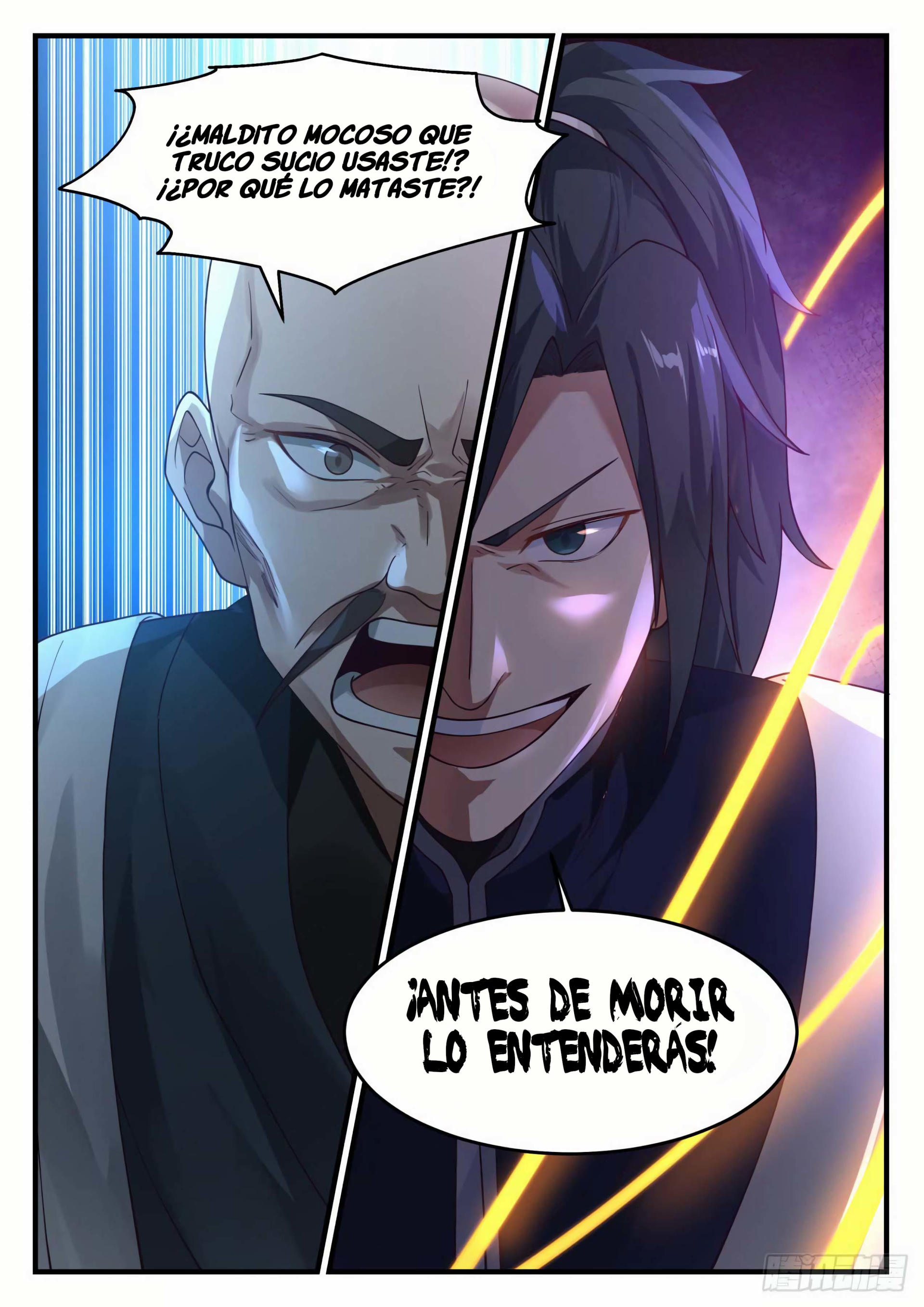 Martial Peak Capitulo 1227 página 7
